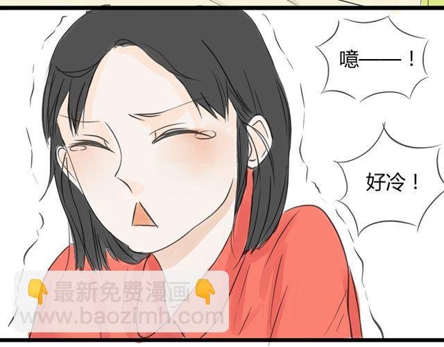 第10话 我是不是很自私