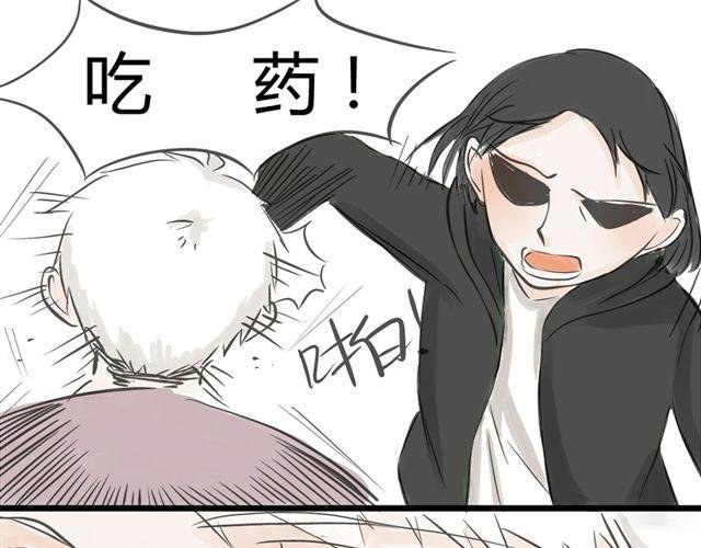 第10话 我是不是很自私