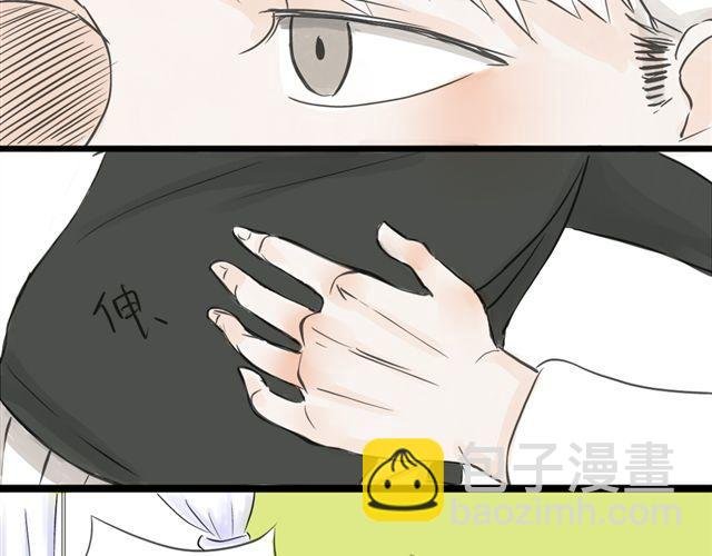 第10话 我是不是很自私
