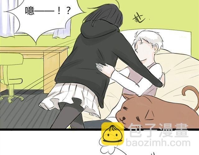 第10话 我是不是很自私