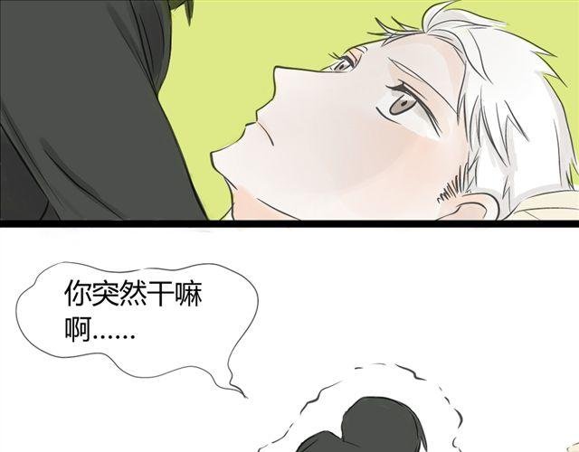 第10话 我是不是很自私