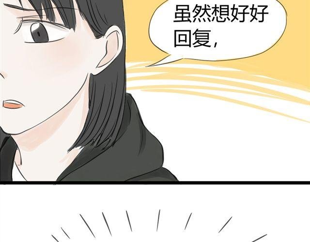 第10话 我是不是很自私