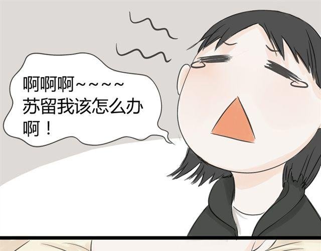第10话 我是不是很自私