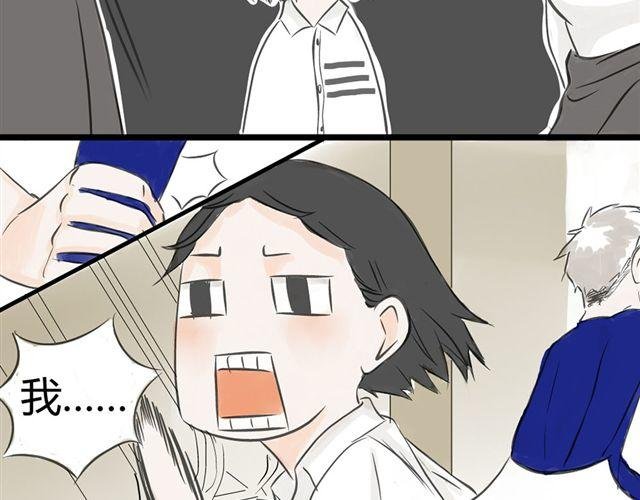 第9话 守护在他身边