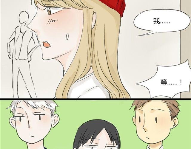 第8话 谁是贰佰伍！？