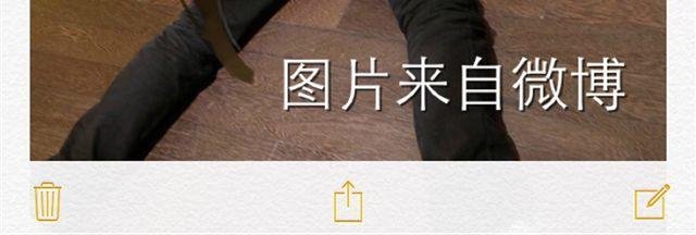 第8话 谁是贰佰伍！？