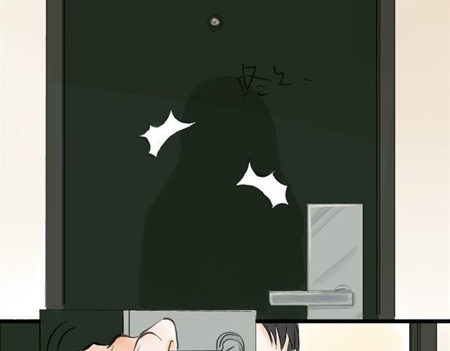 第7话 五里雾中