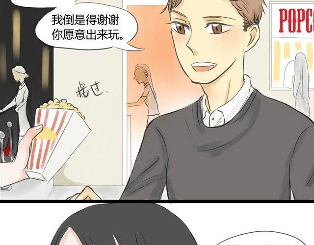 第7话 五里雾中