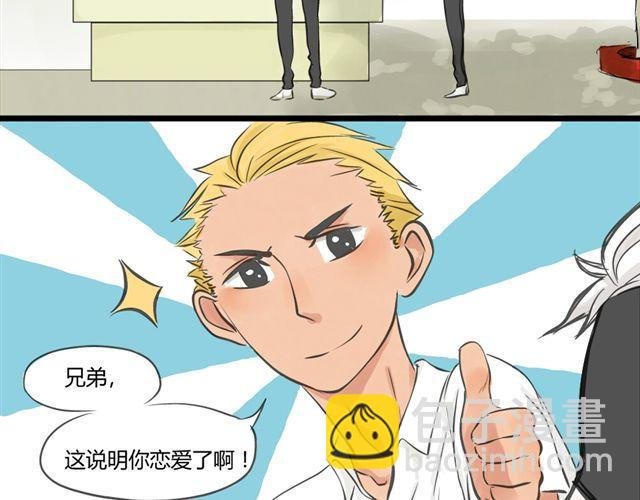 第6话 喜欢一个人的感觉