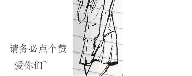 第6话 喜欢一个人的感觉