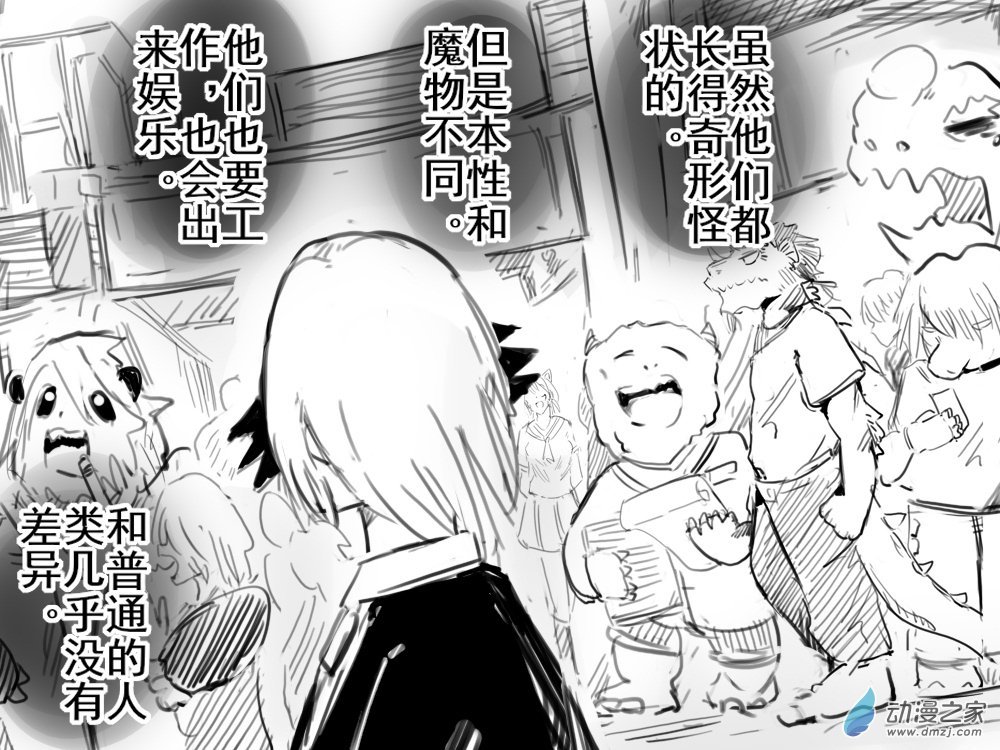 第05话（上）