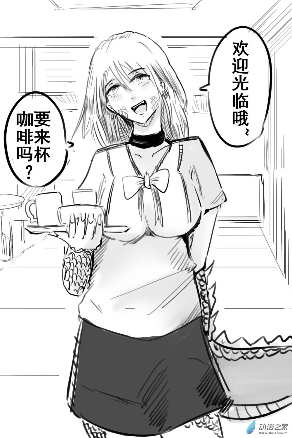 第05话（上）