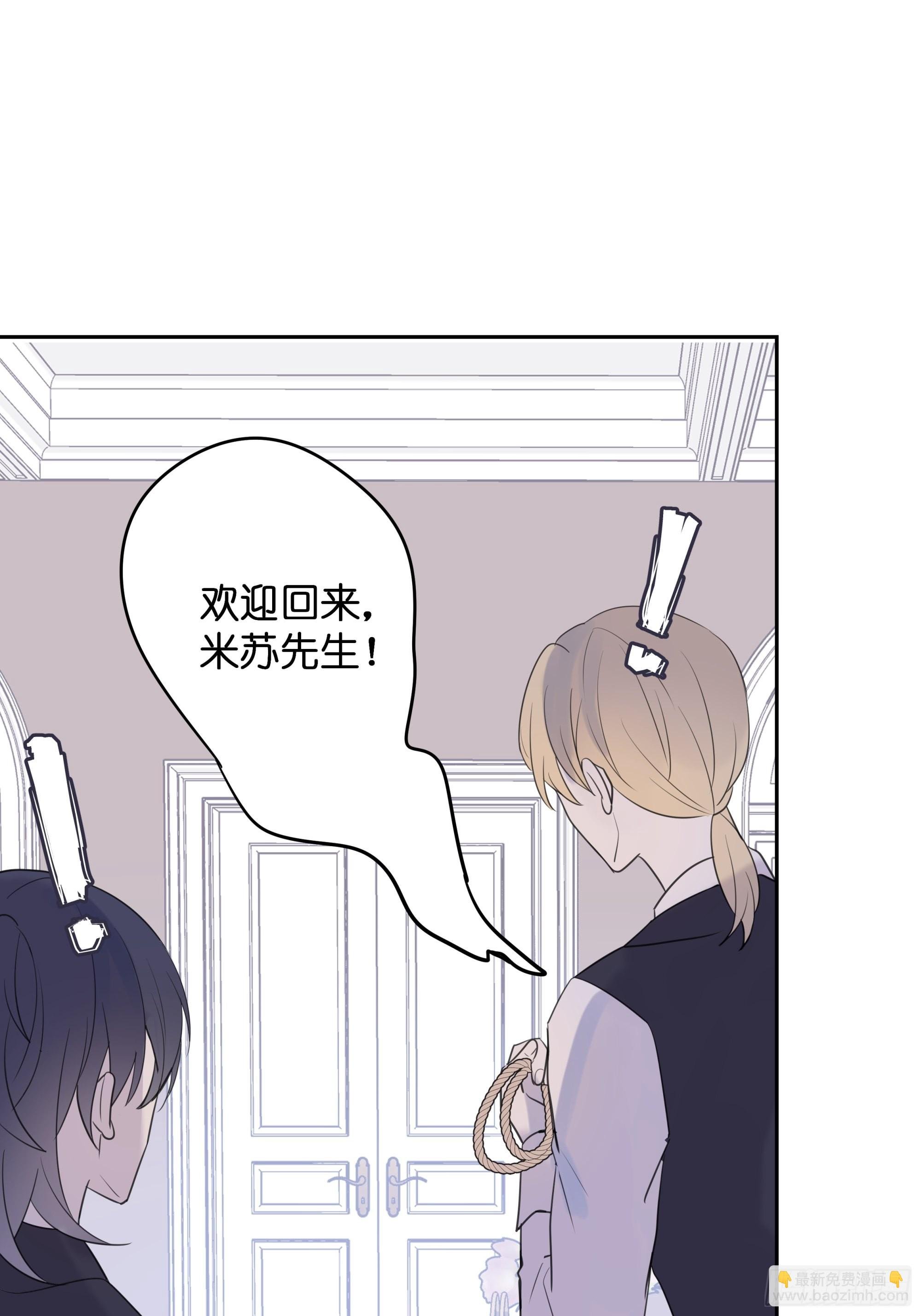 【10】占有欲