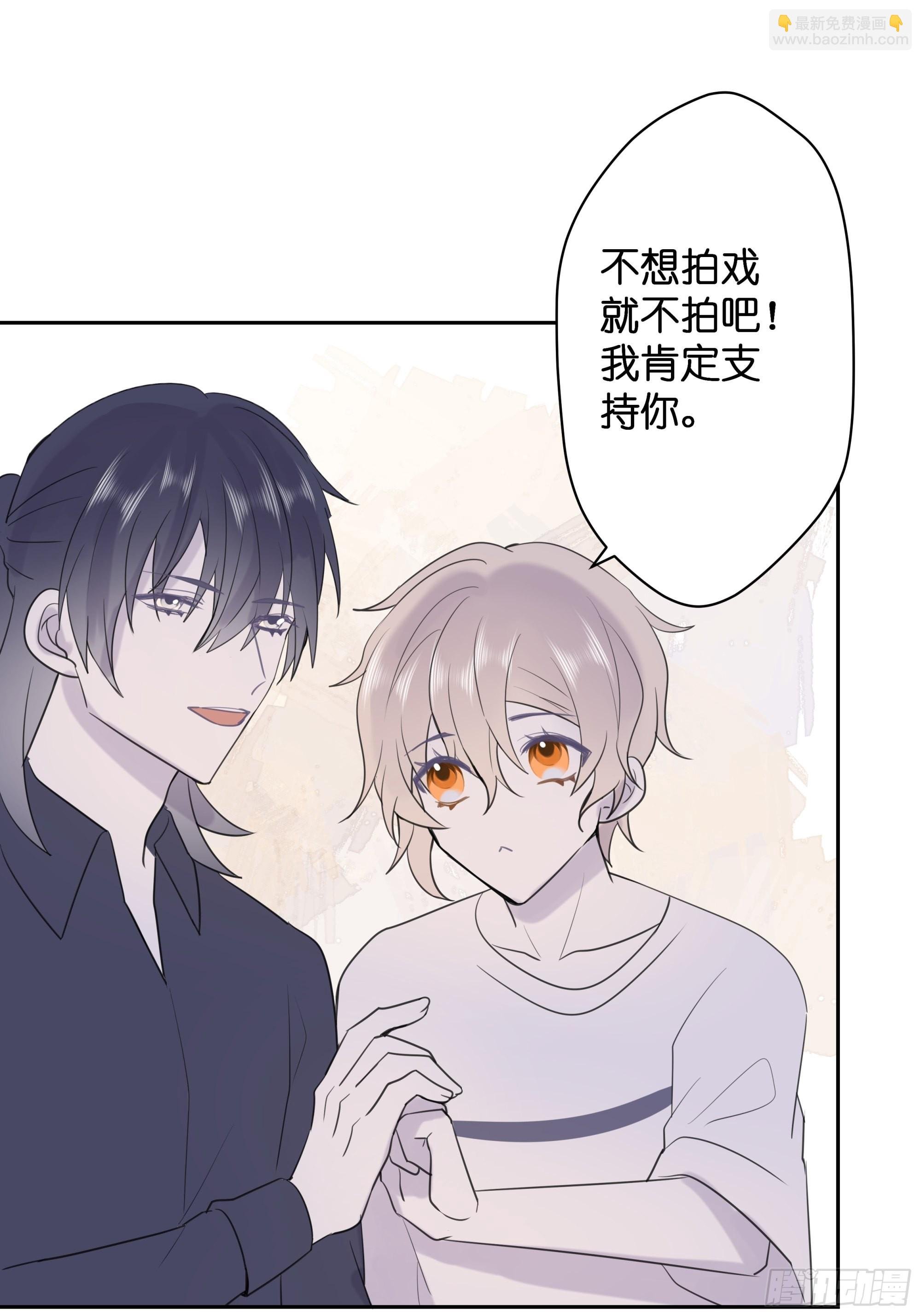【10】占有欲