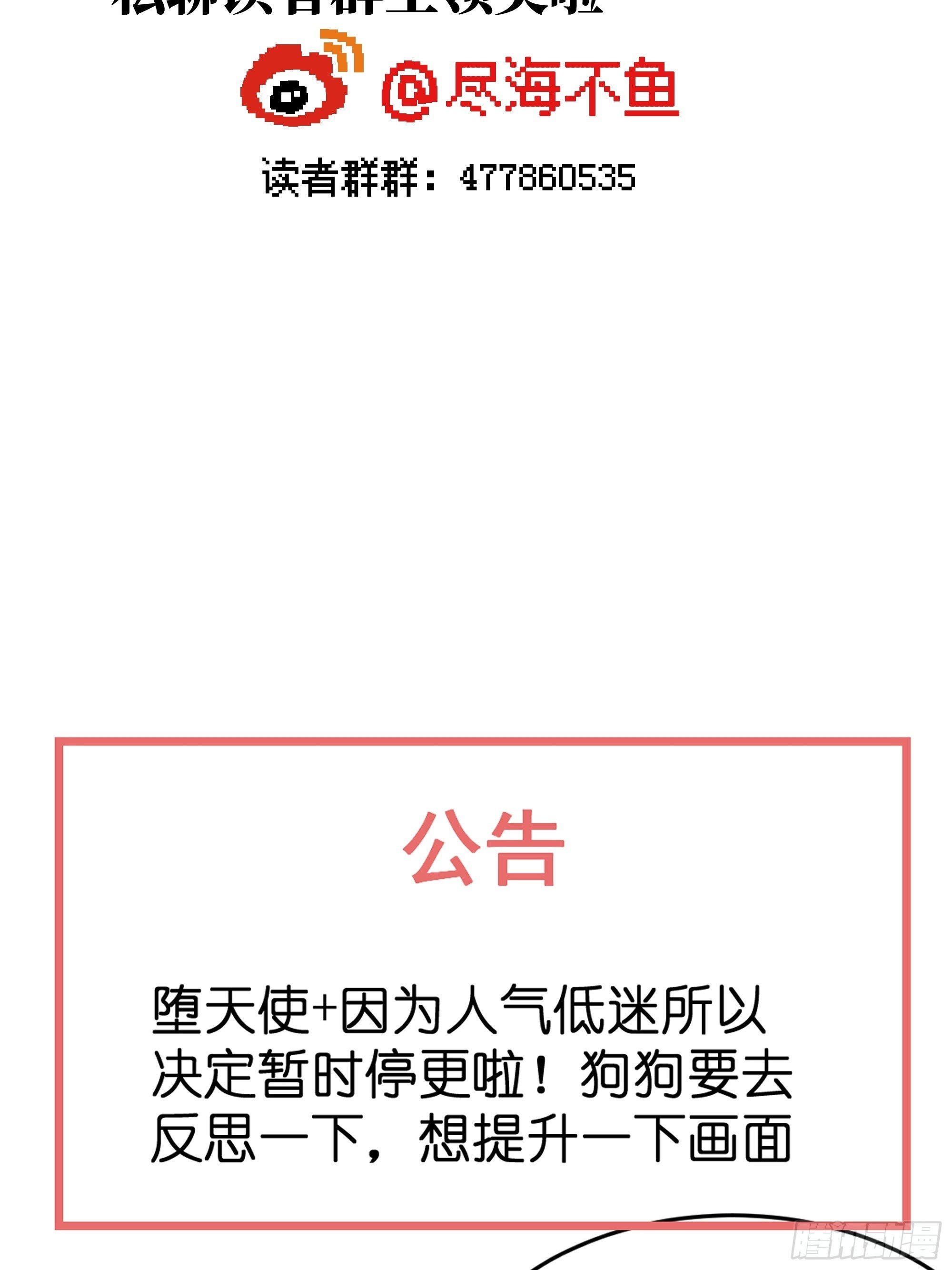 【10】占有欲