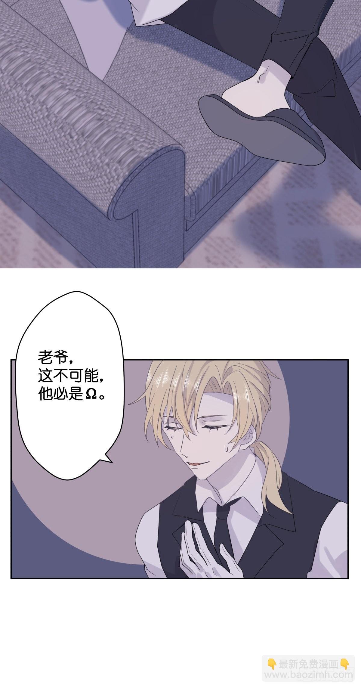 【2】恶魔领域