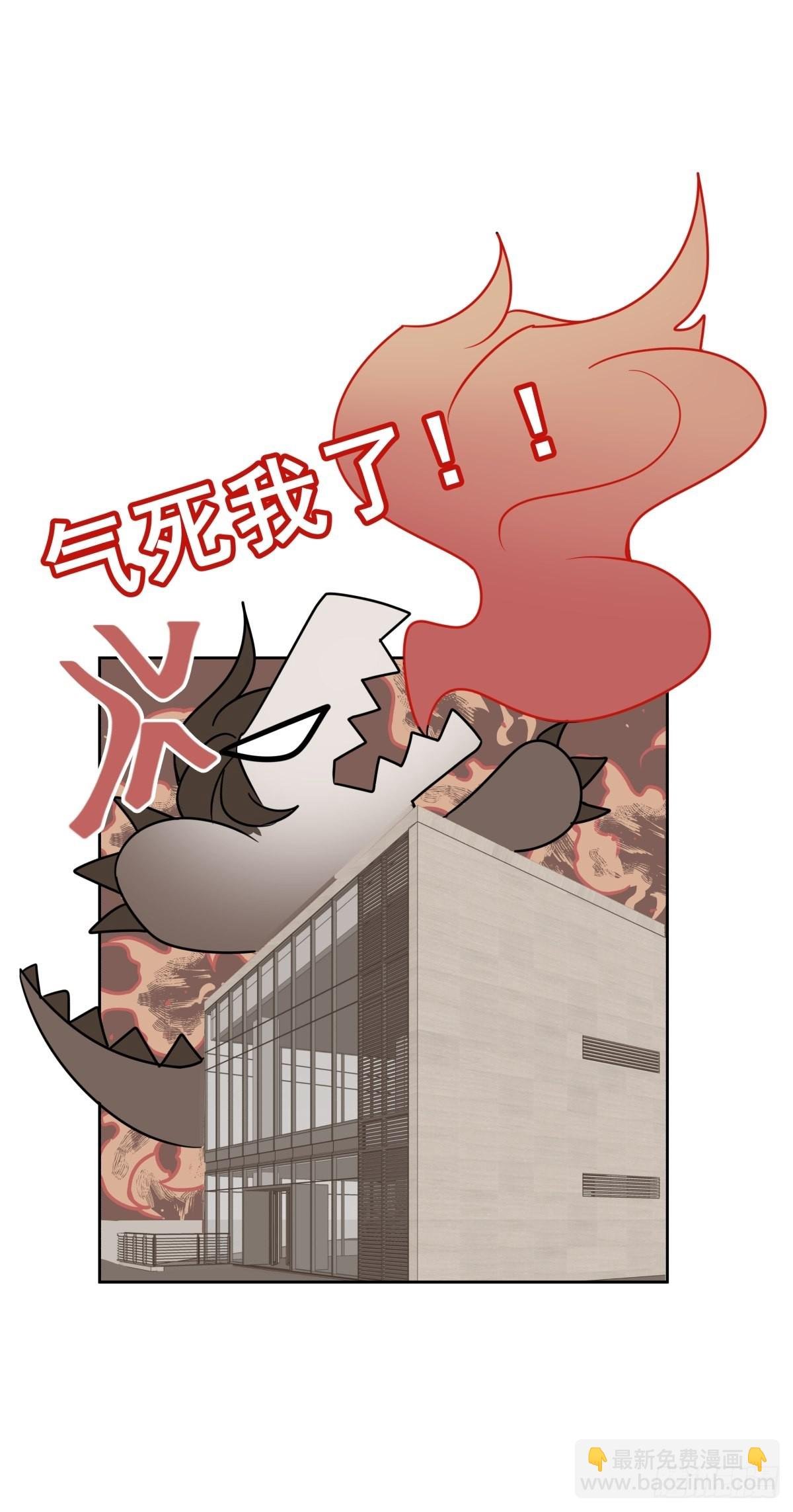 【2】恶魔领域
