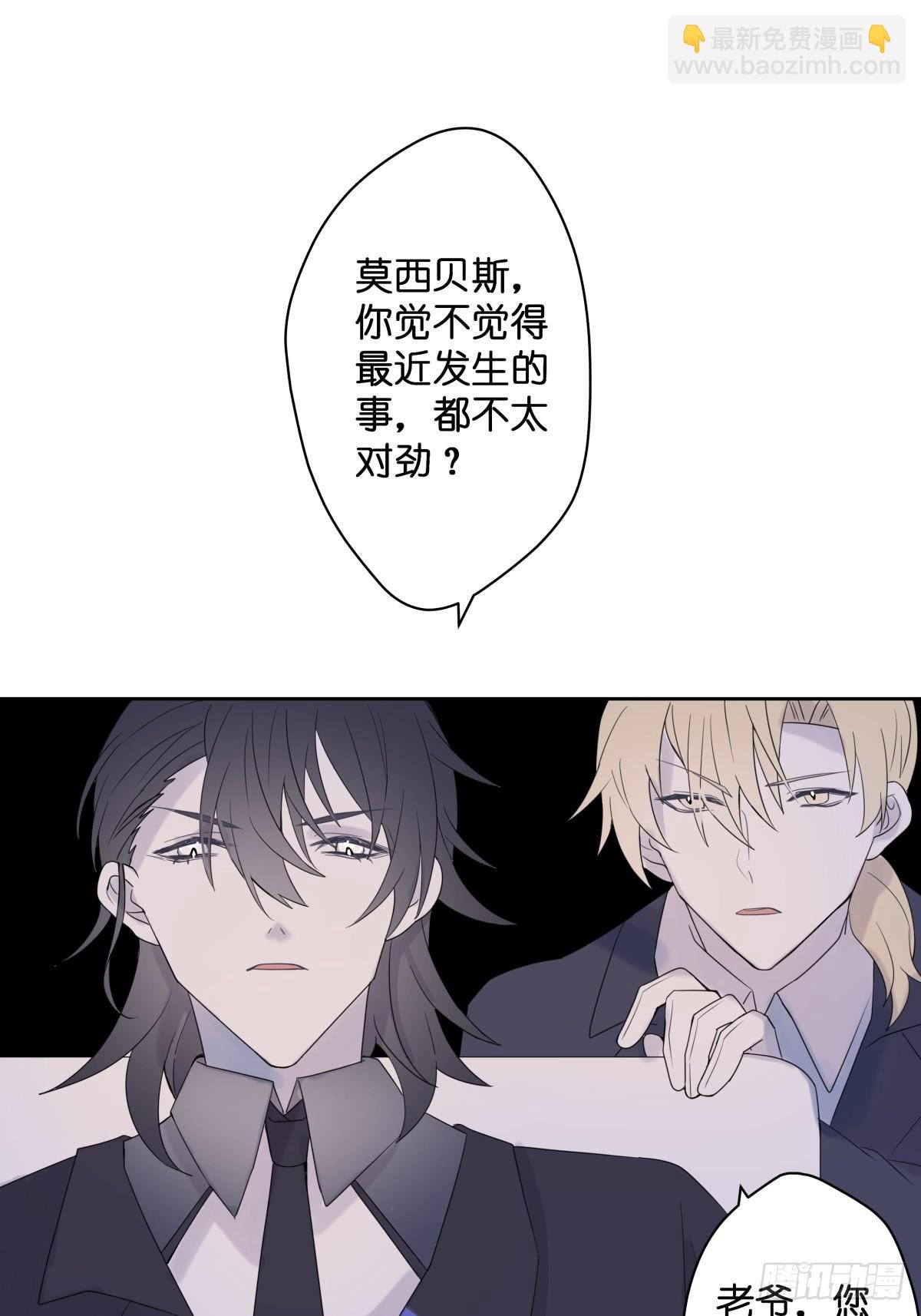 【2】恶魔领域