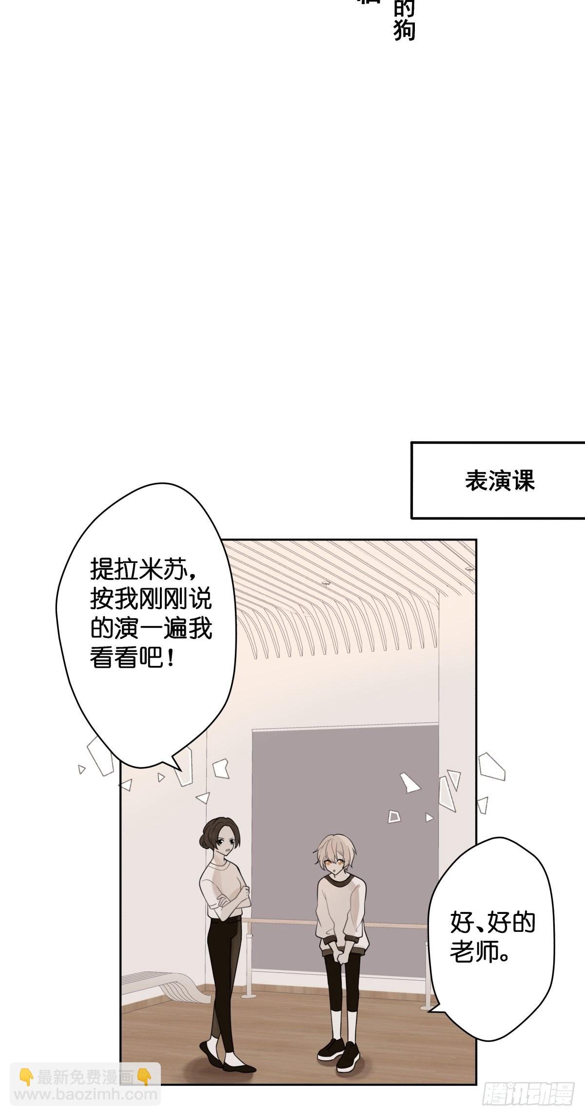 【1】天使降临