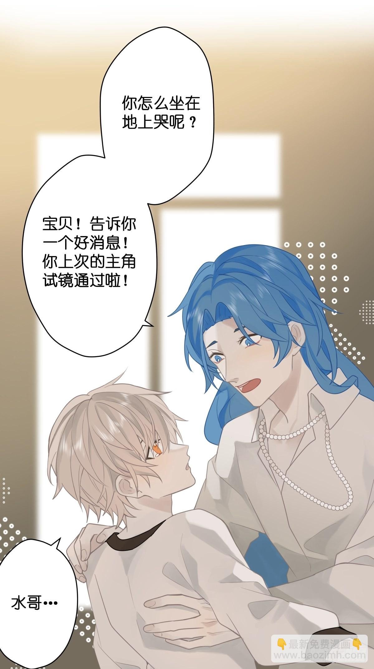【1】天使降临