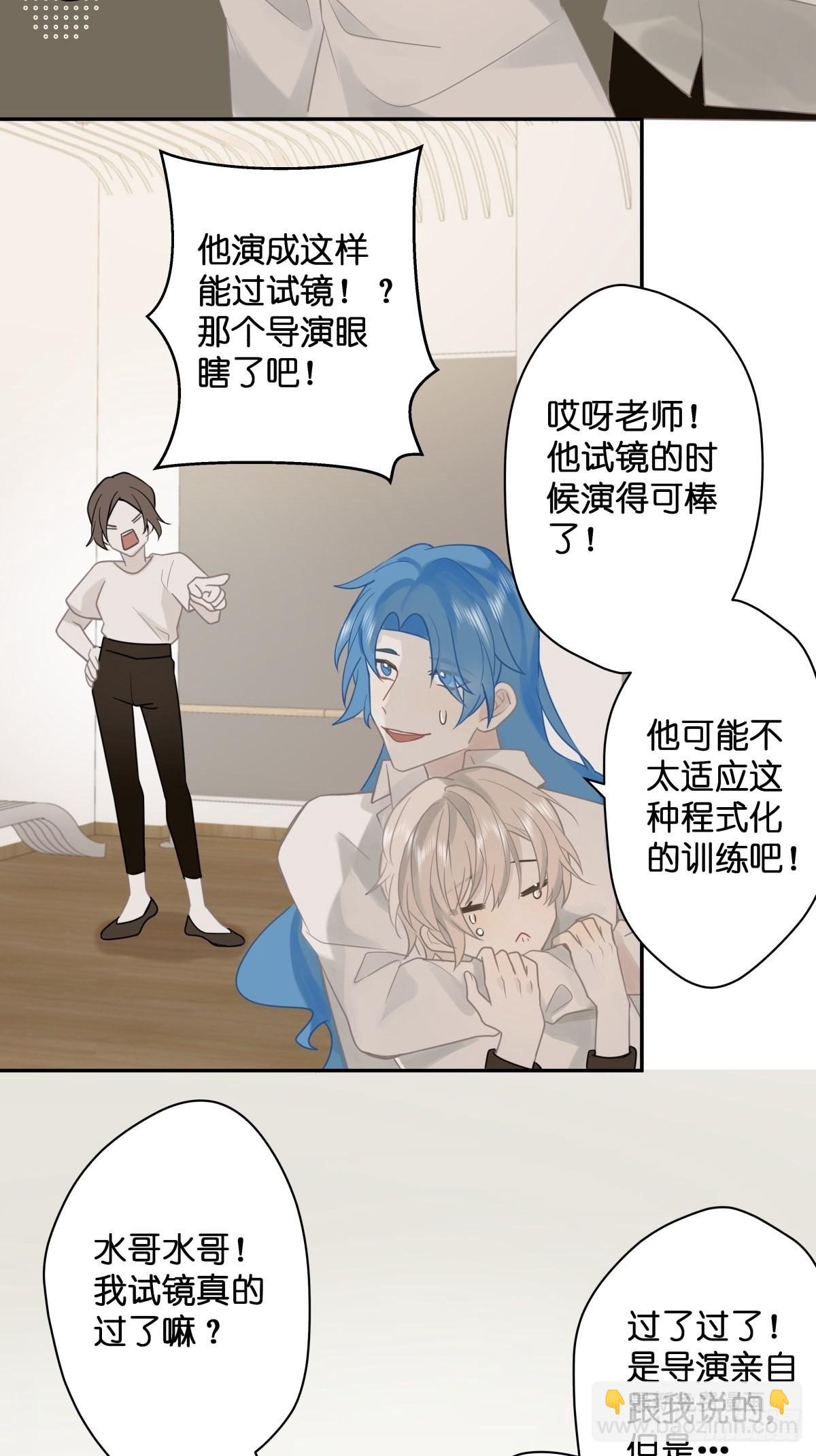 【1】天使降临