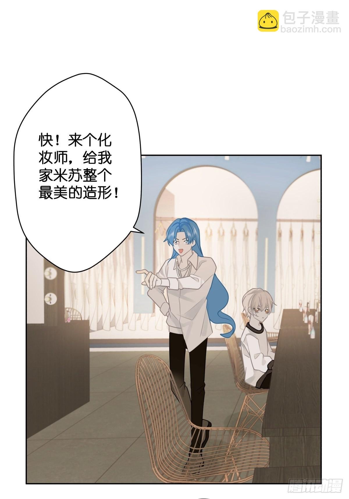 【1】天使降临