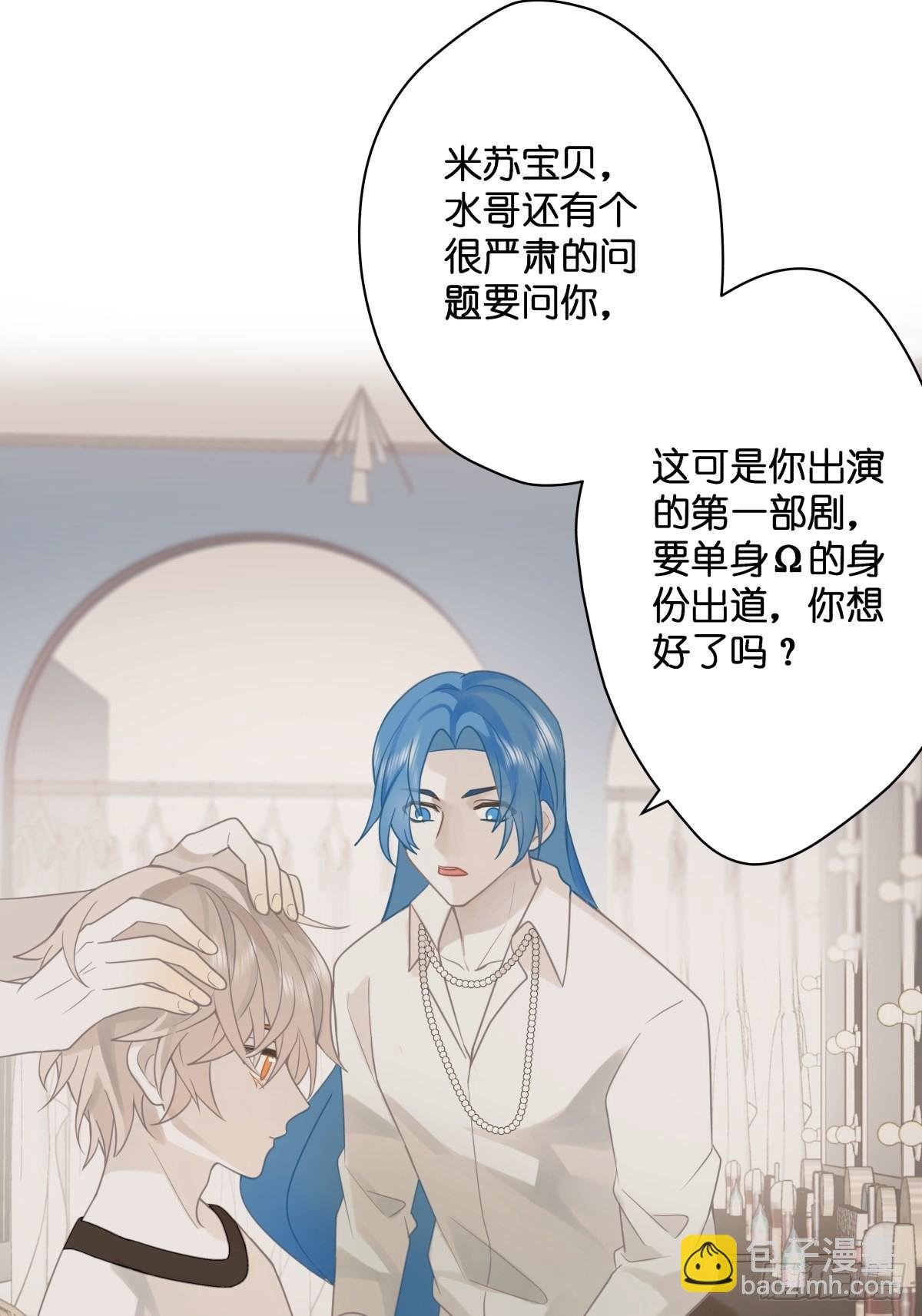 【1】天使降临