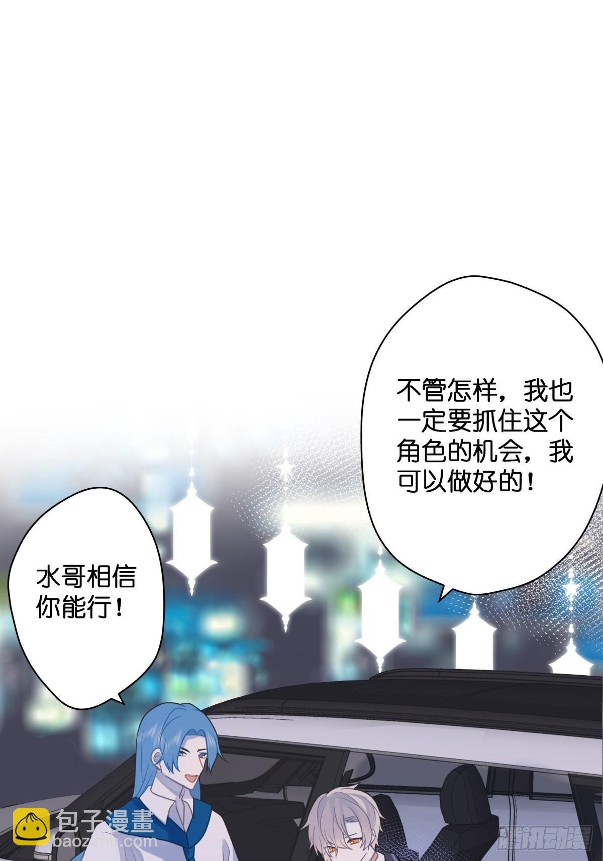【1】天使降临