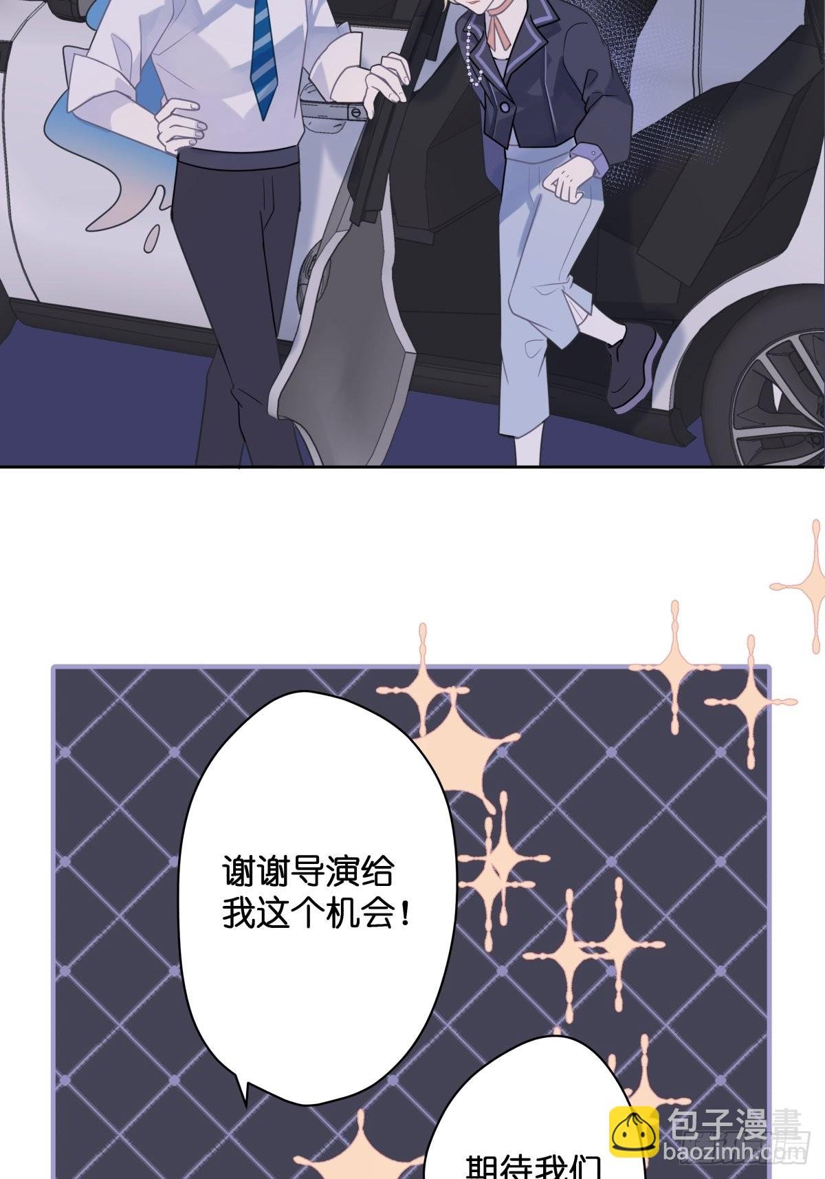 【1】天使降临