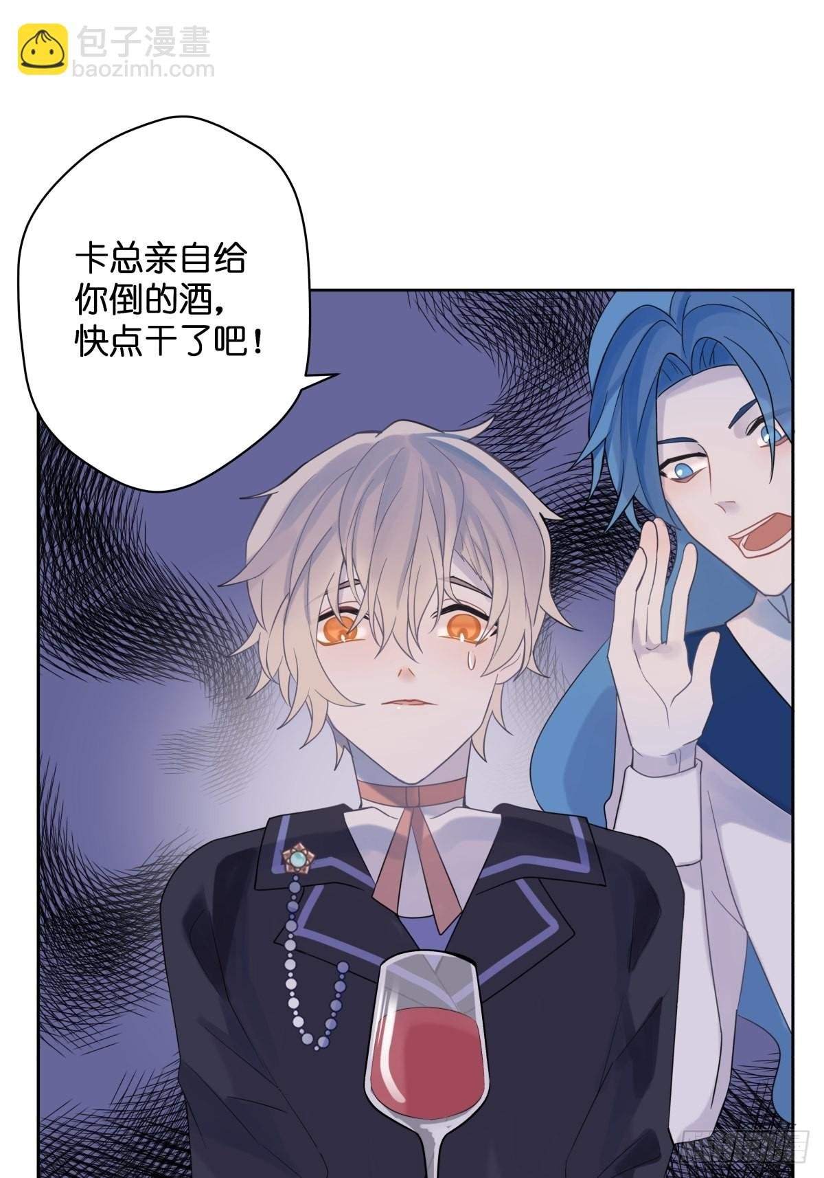 【1】天使降临