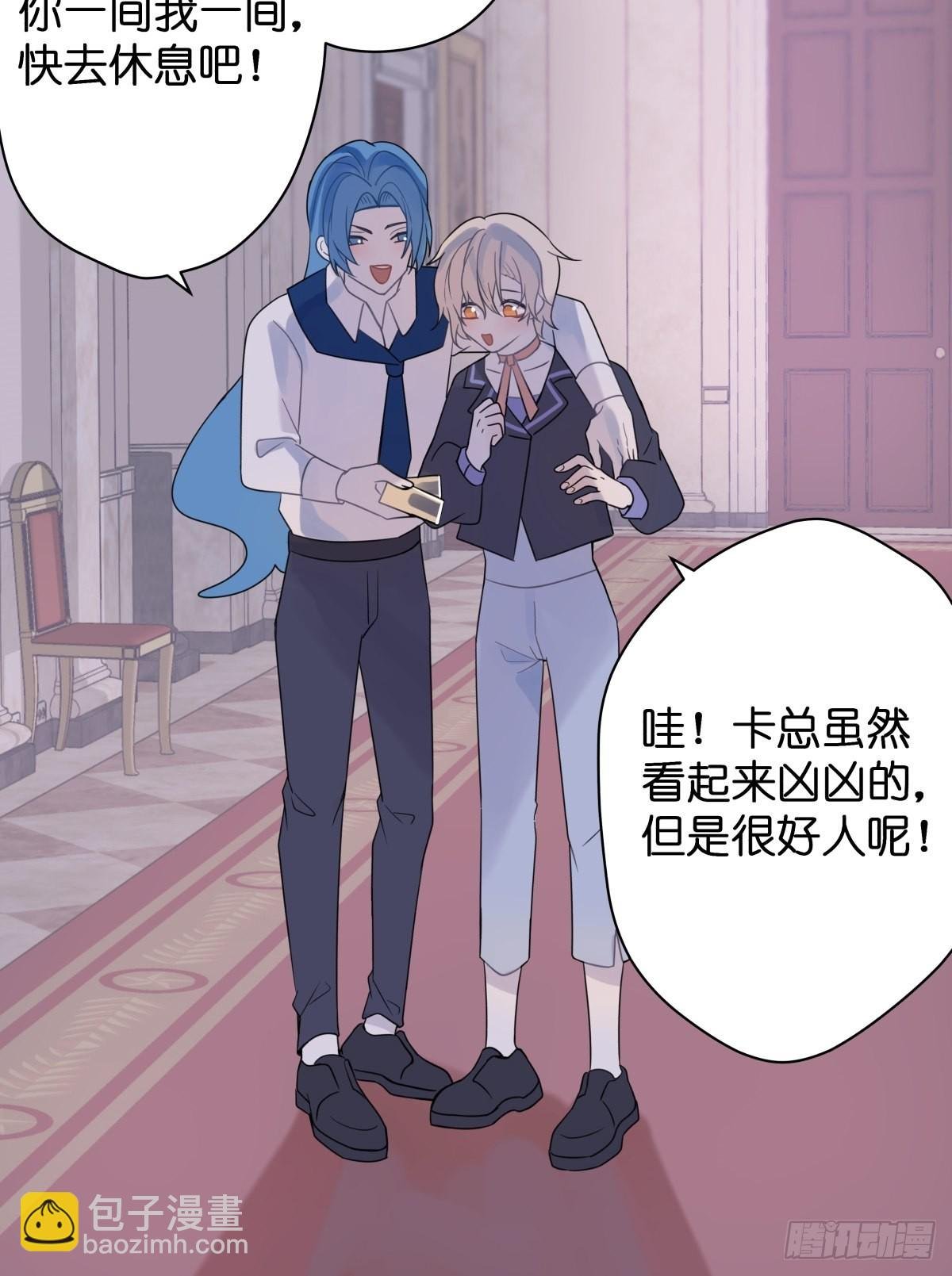 【1】天使降临