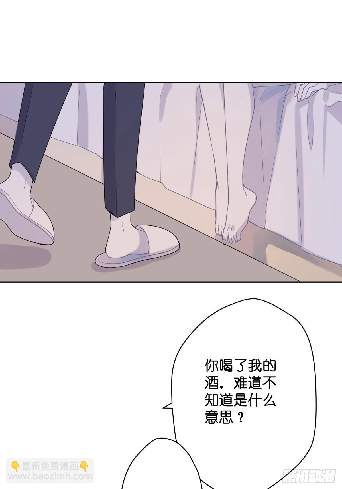 【1】天使降临