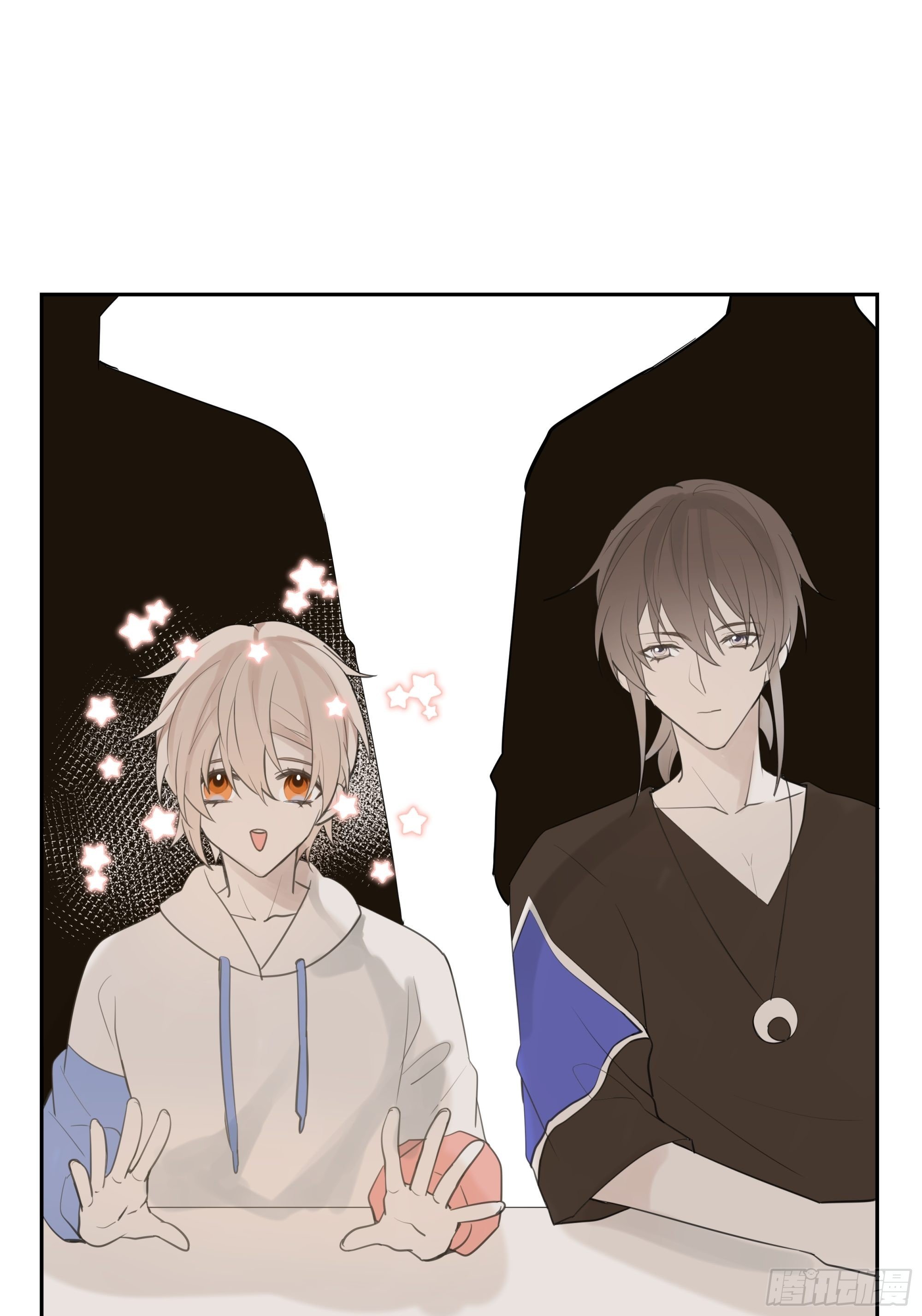 【9】成为家人吧！
