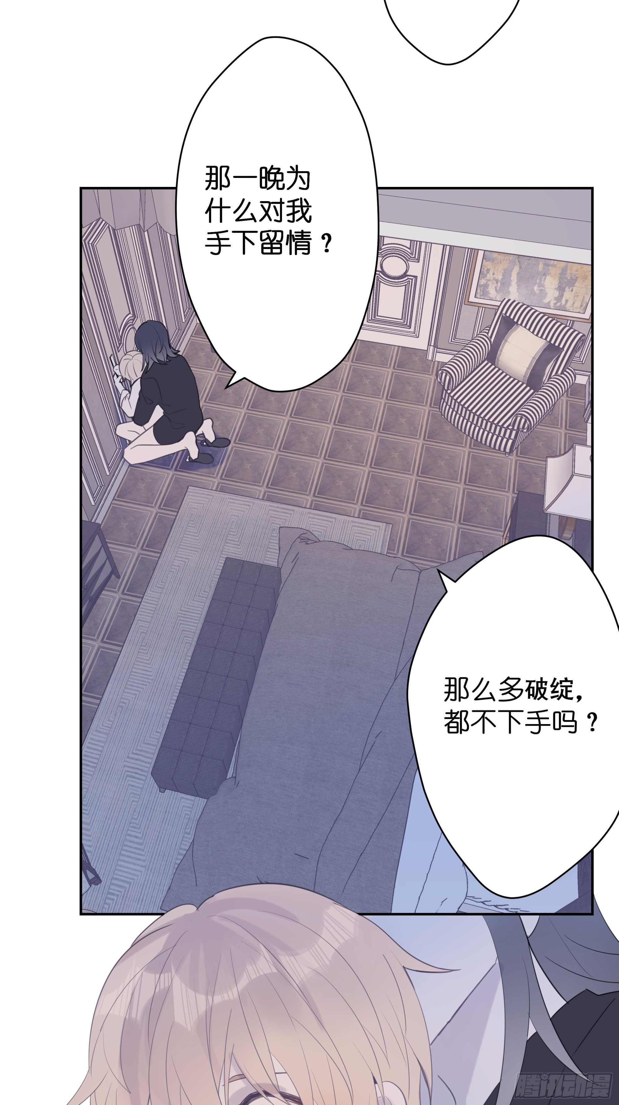 【8】约会练习