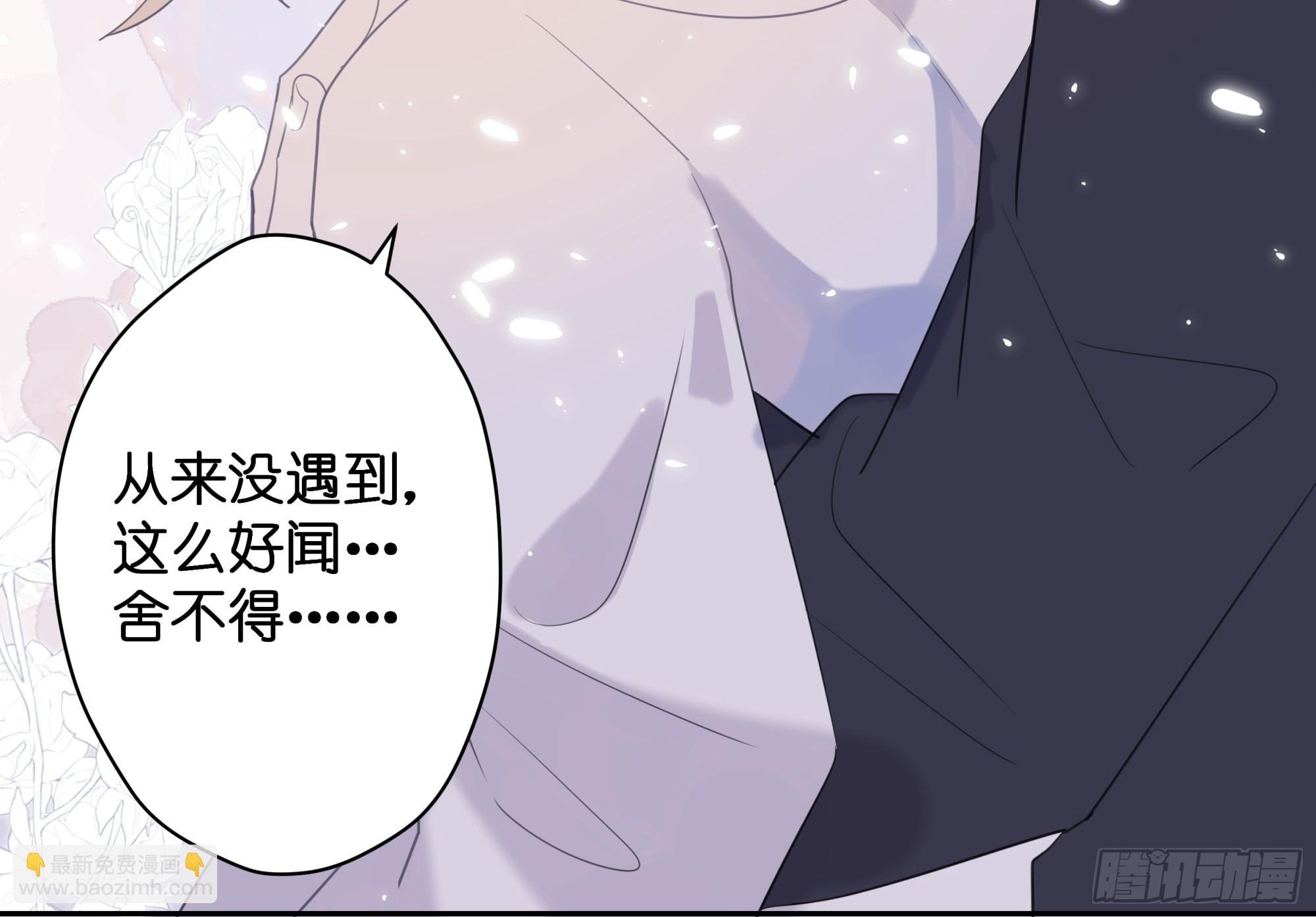 【8】约会练习
