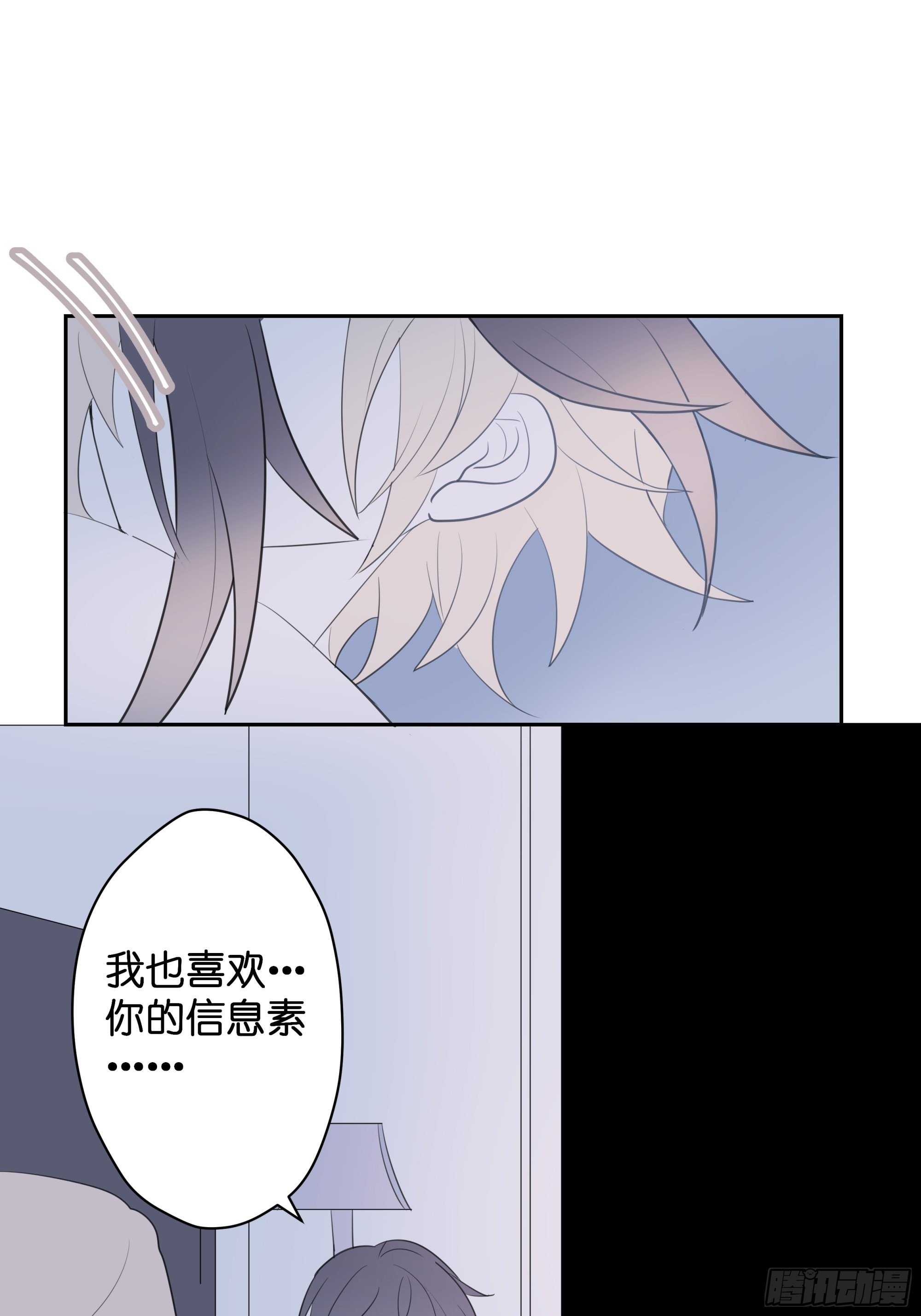 【8】约会练习