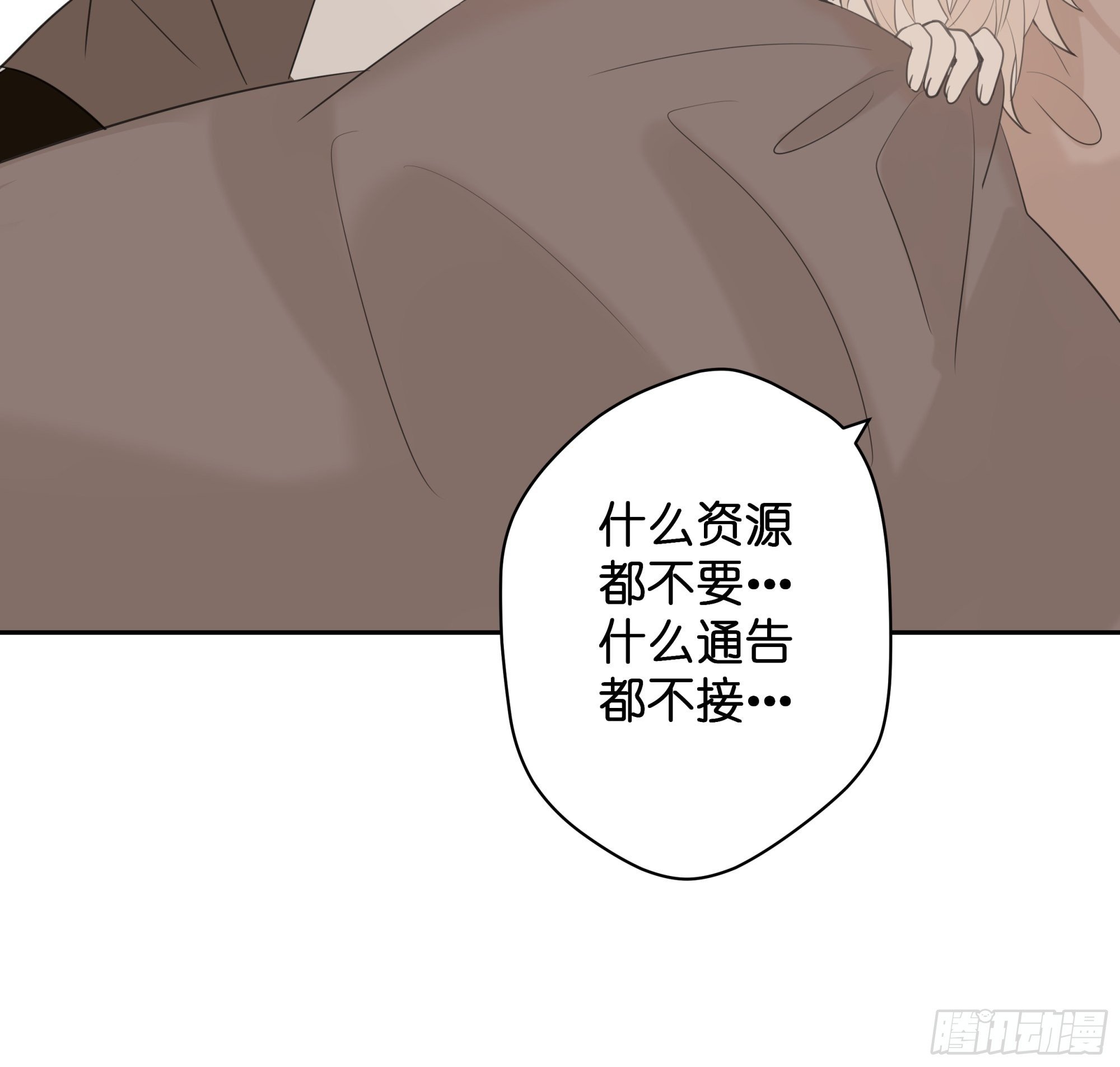 【8】约会练习