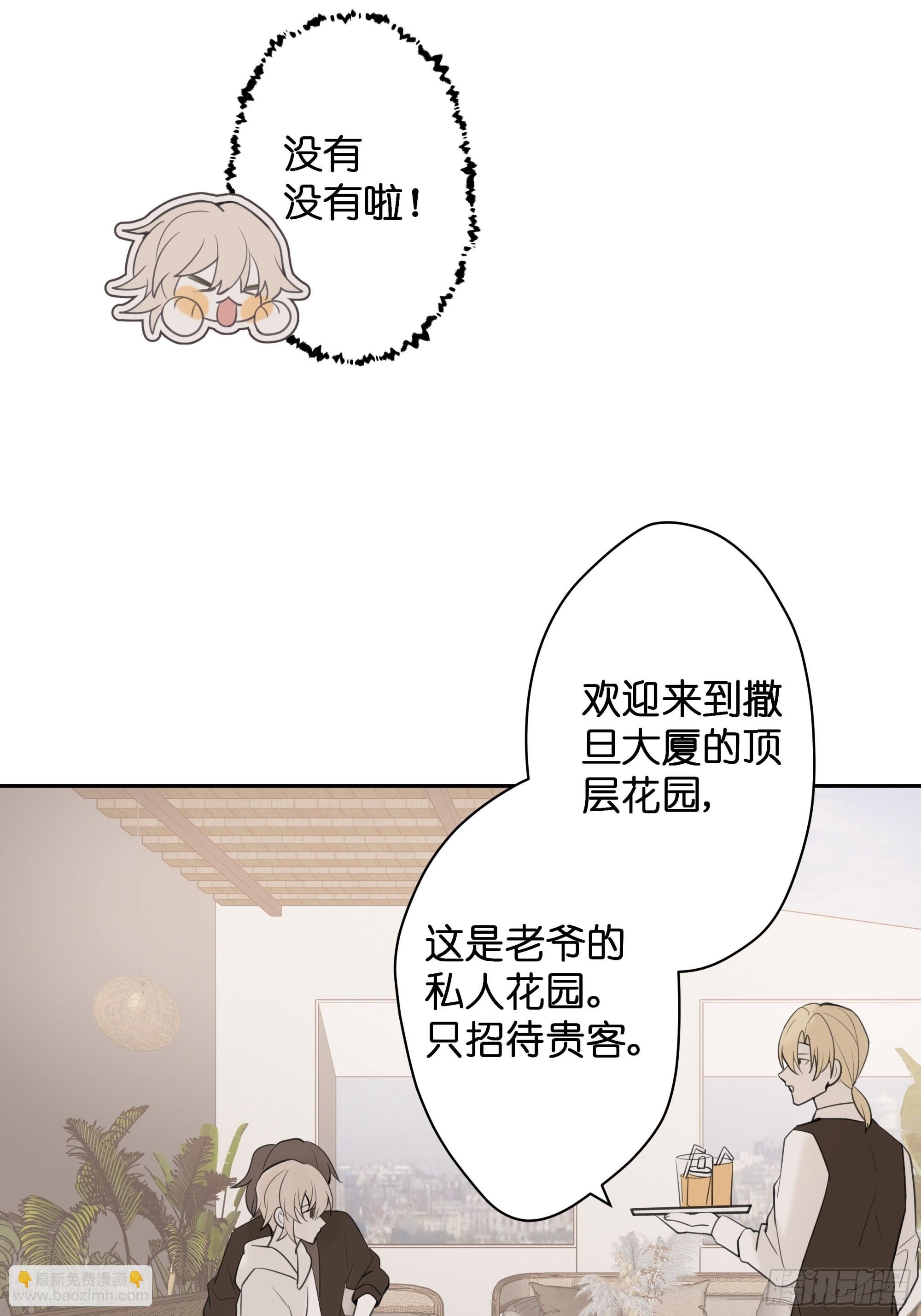 【8】约会练习