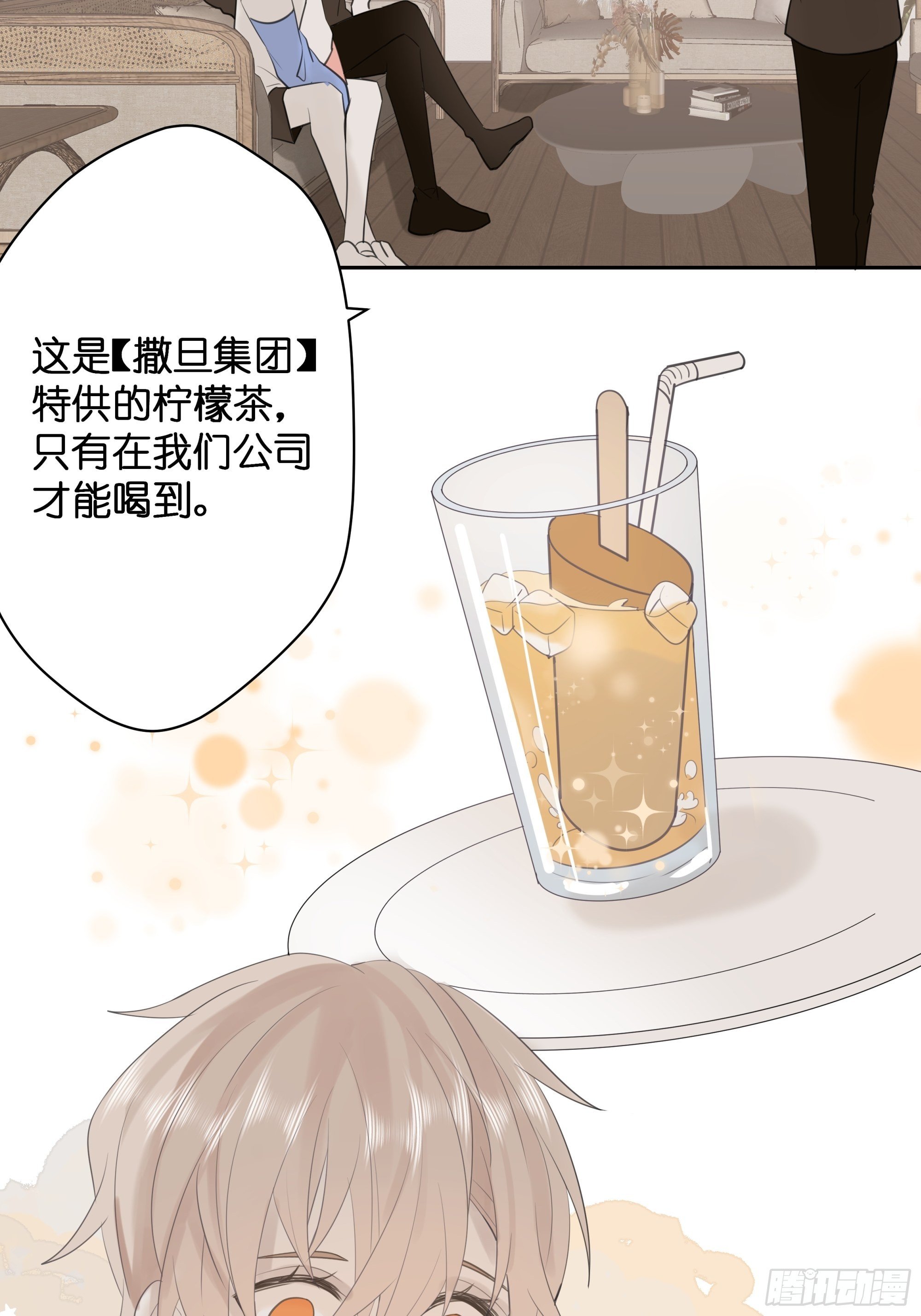 【8】约会练习