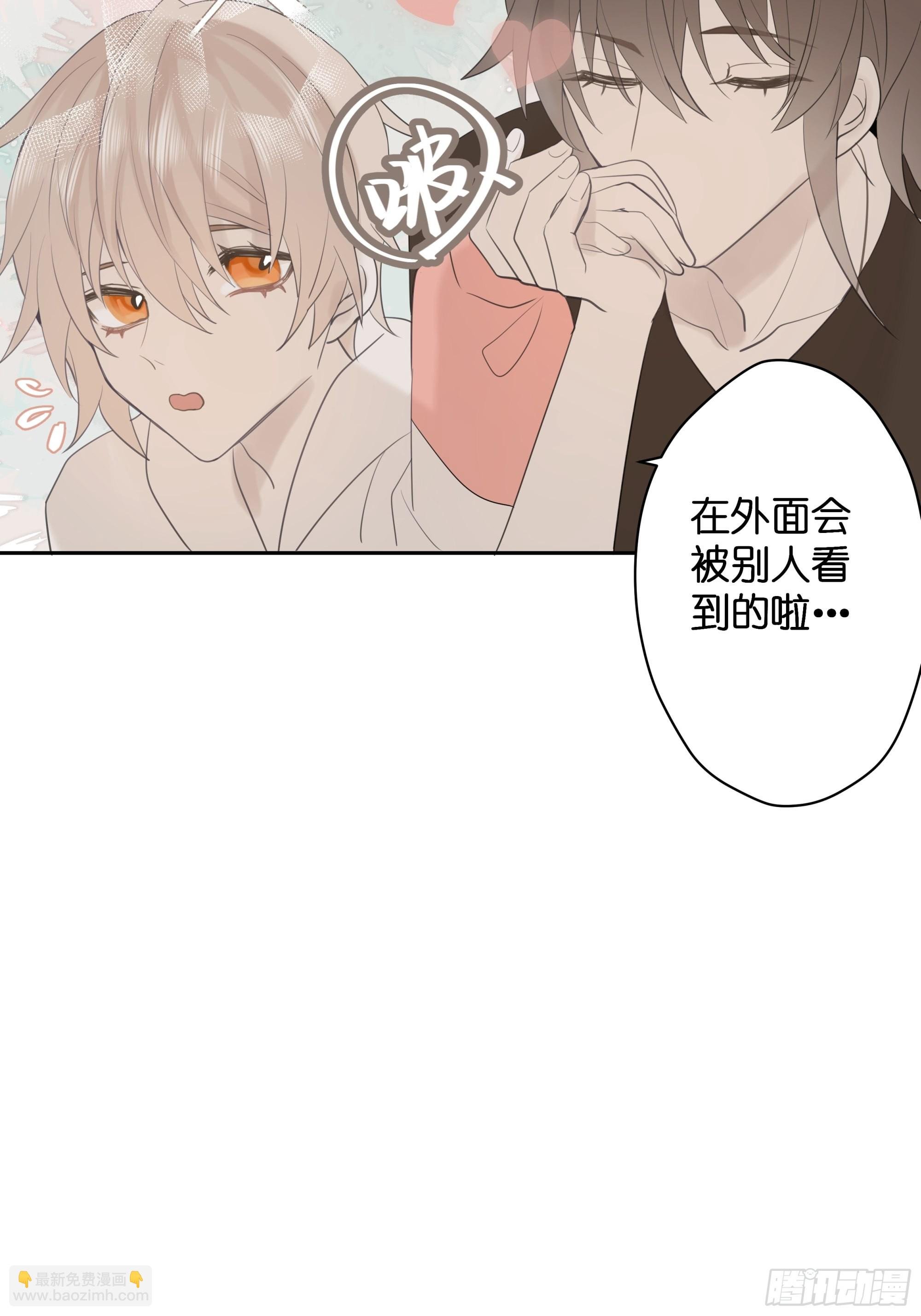【8】约会练习