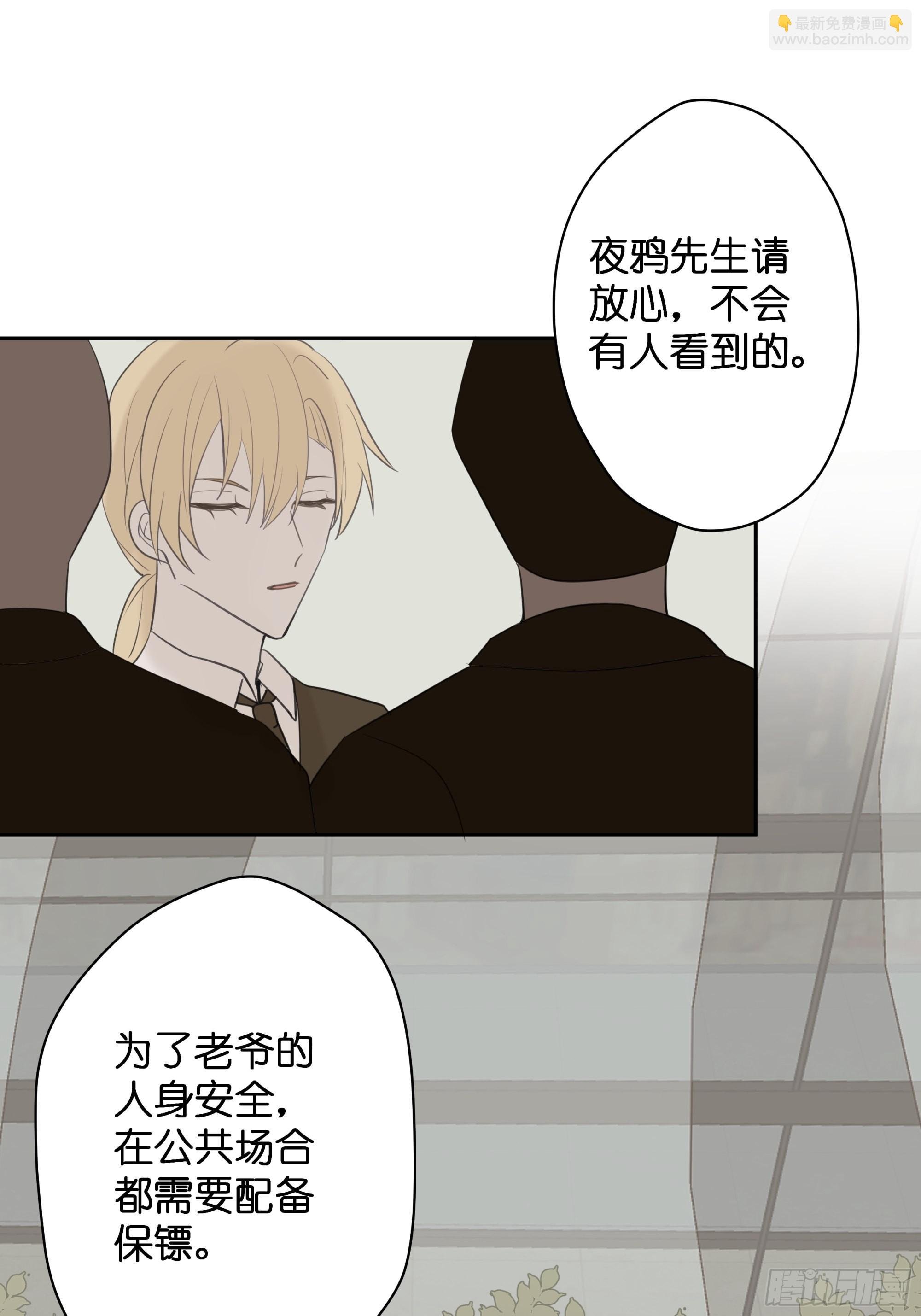 【8】约会练习