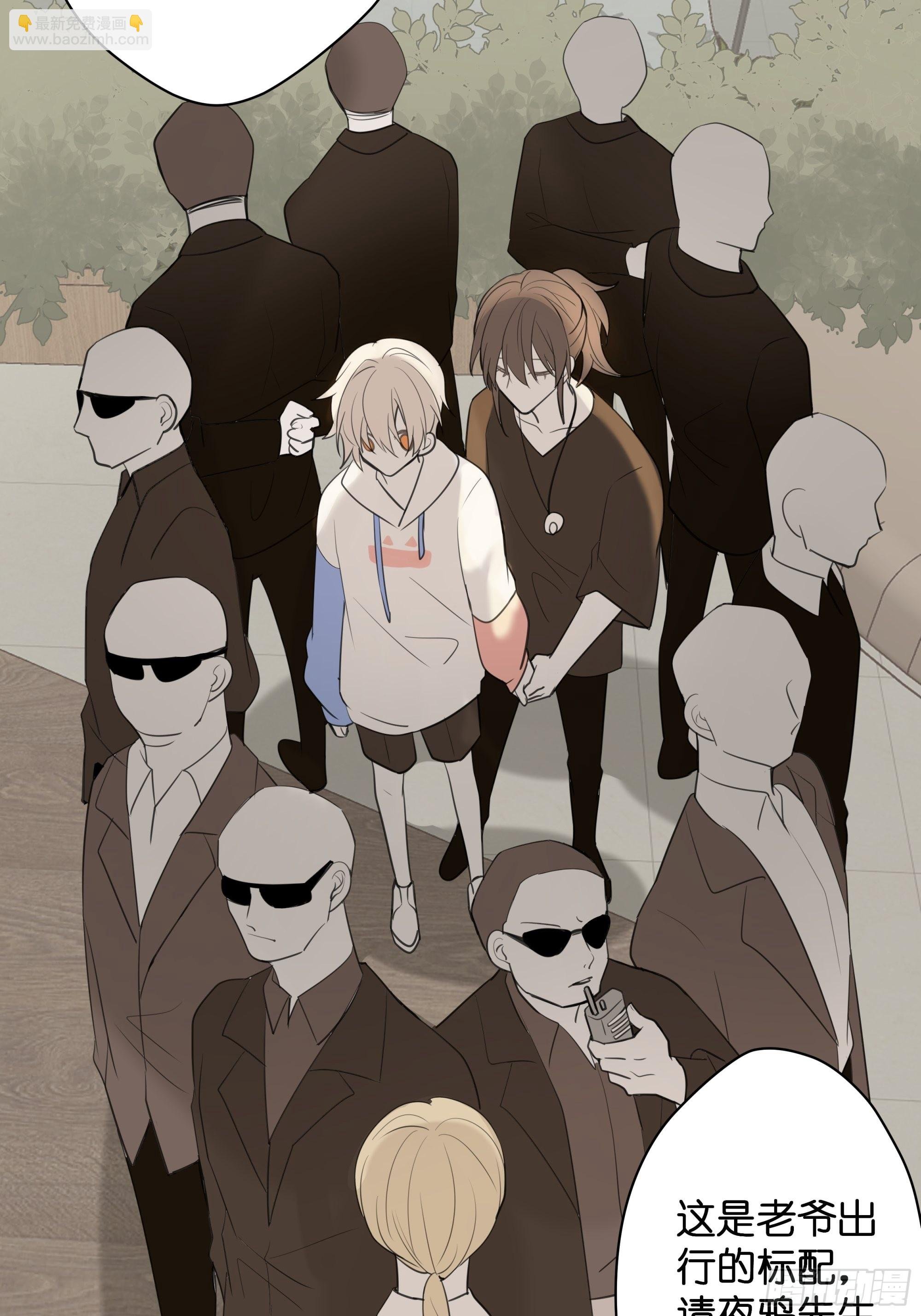 【8】约会练习