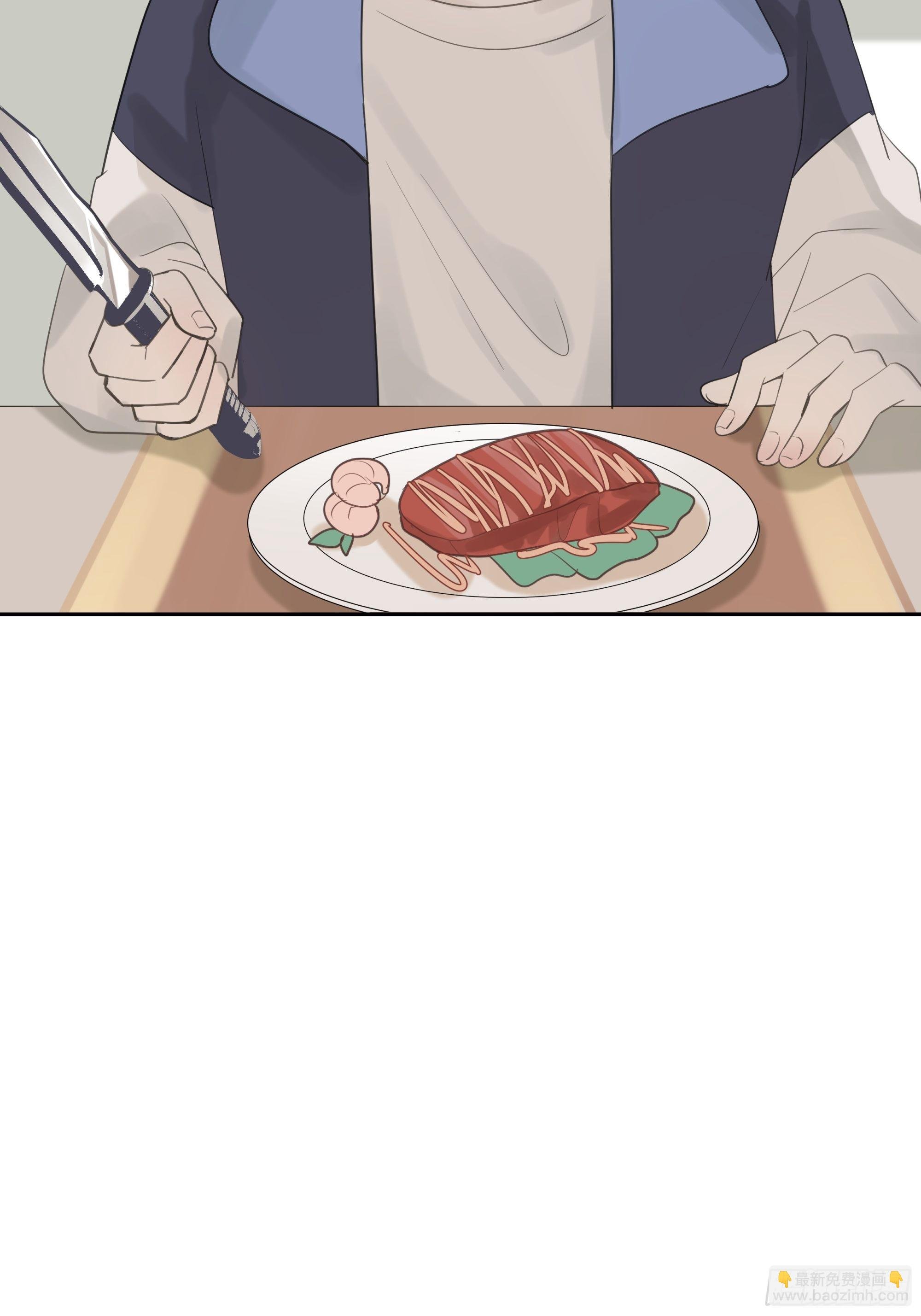 【7】情人任务