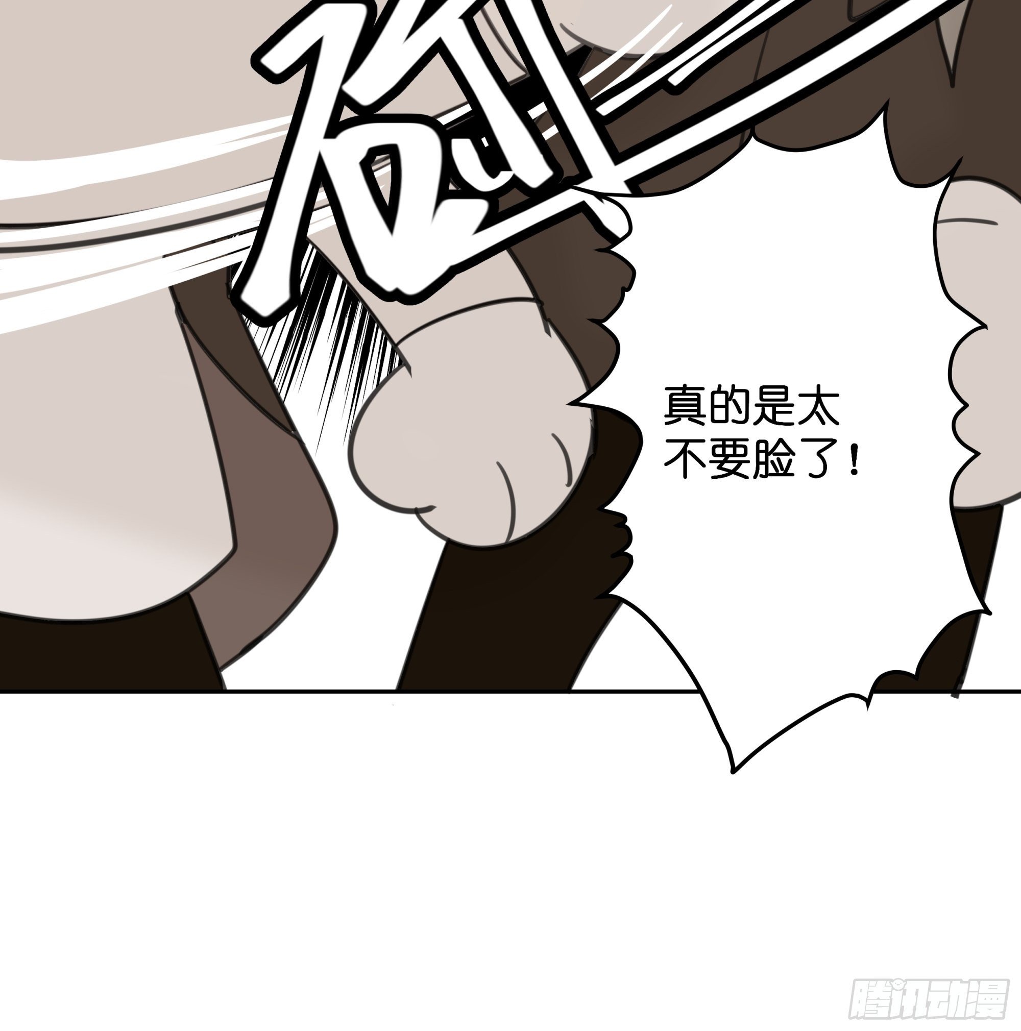 【7】情人任务
