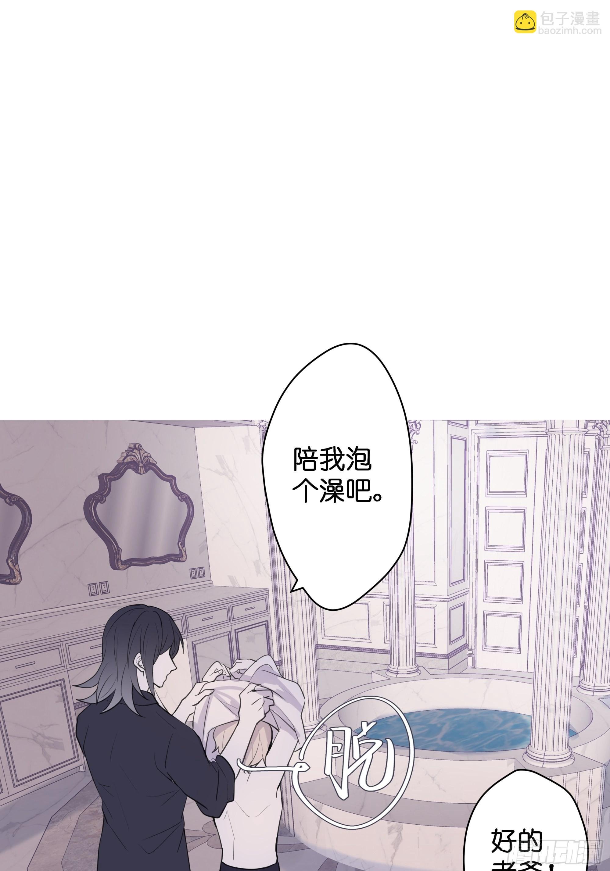 【7】情人任务