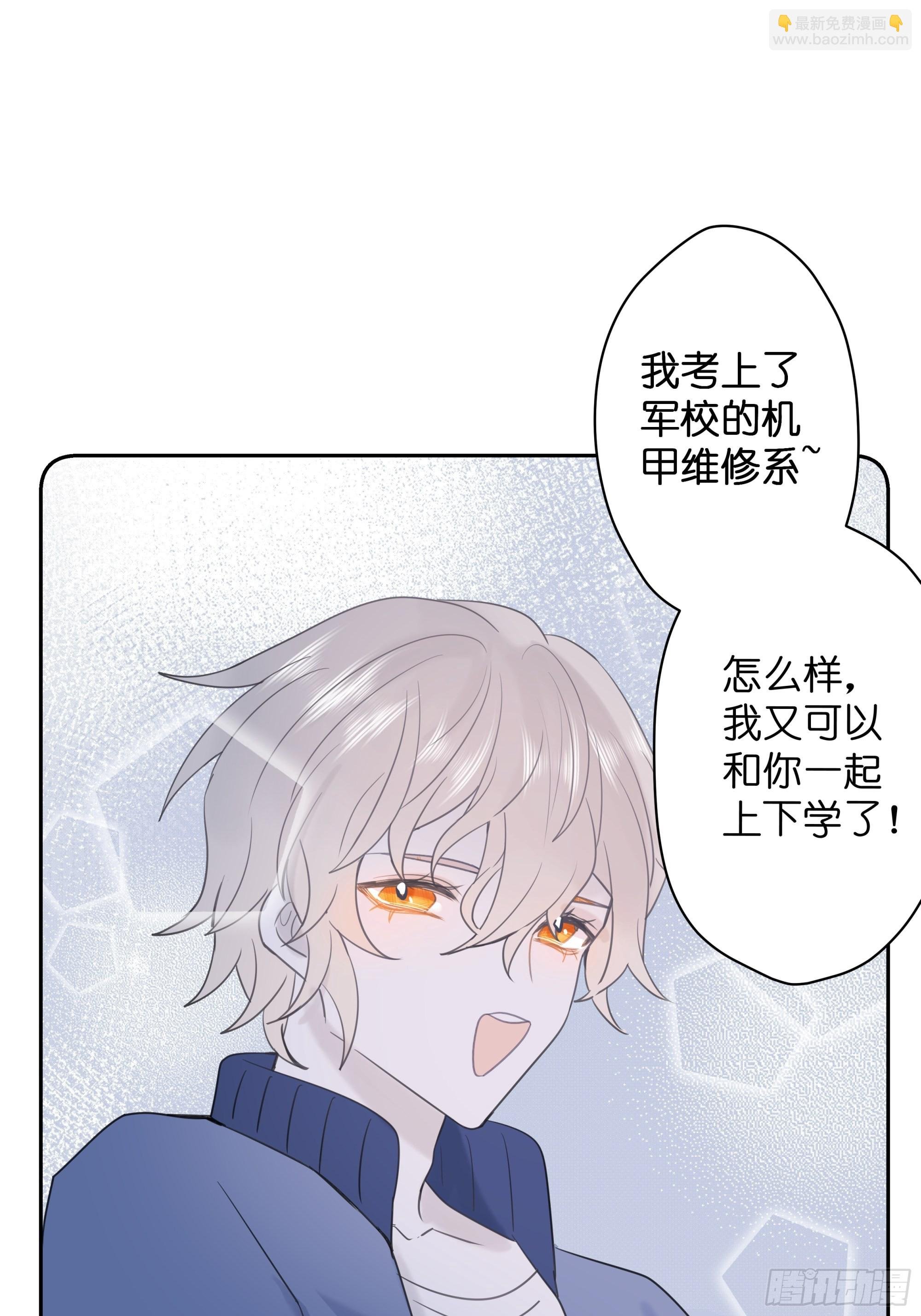 【6】
