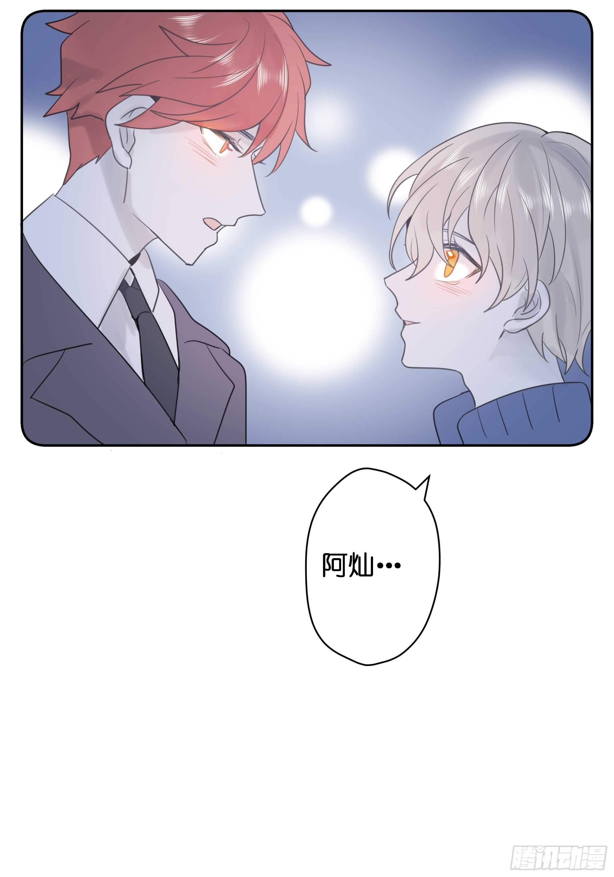【6】