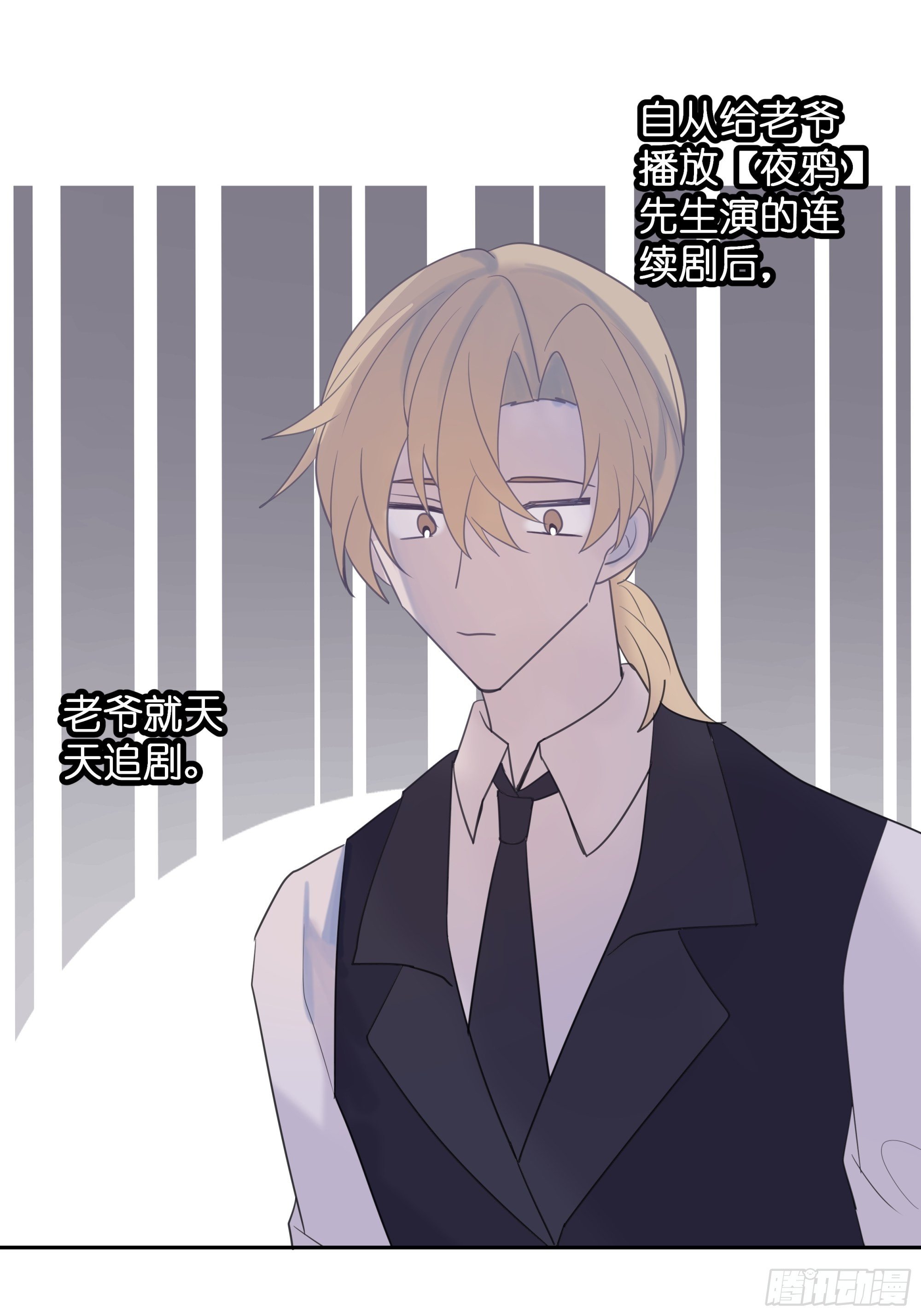 【6】