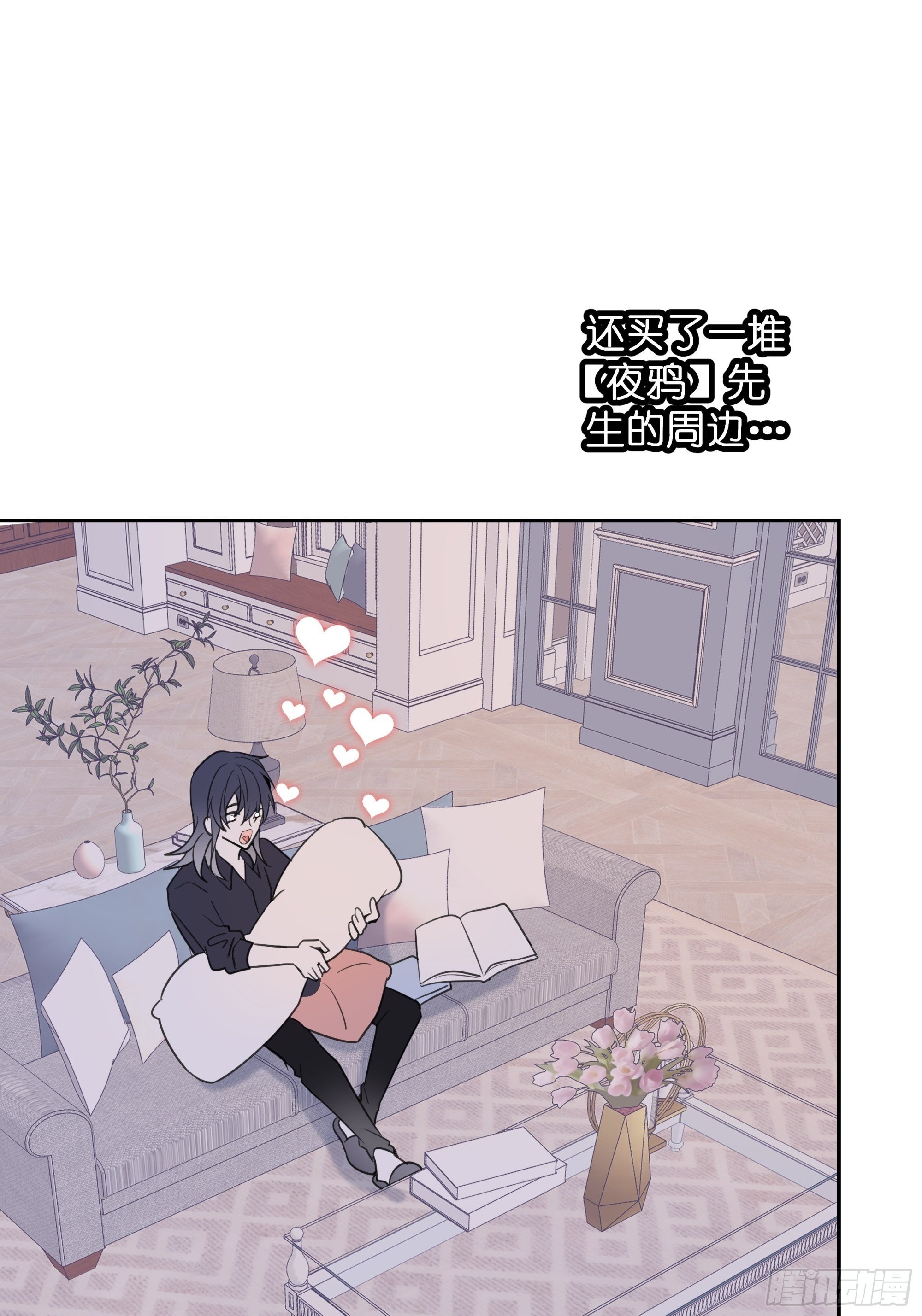 【6】