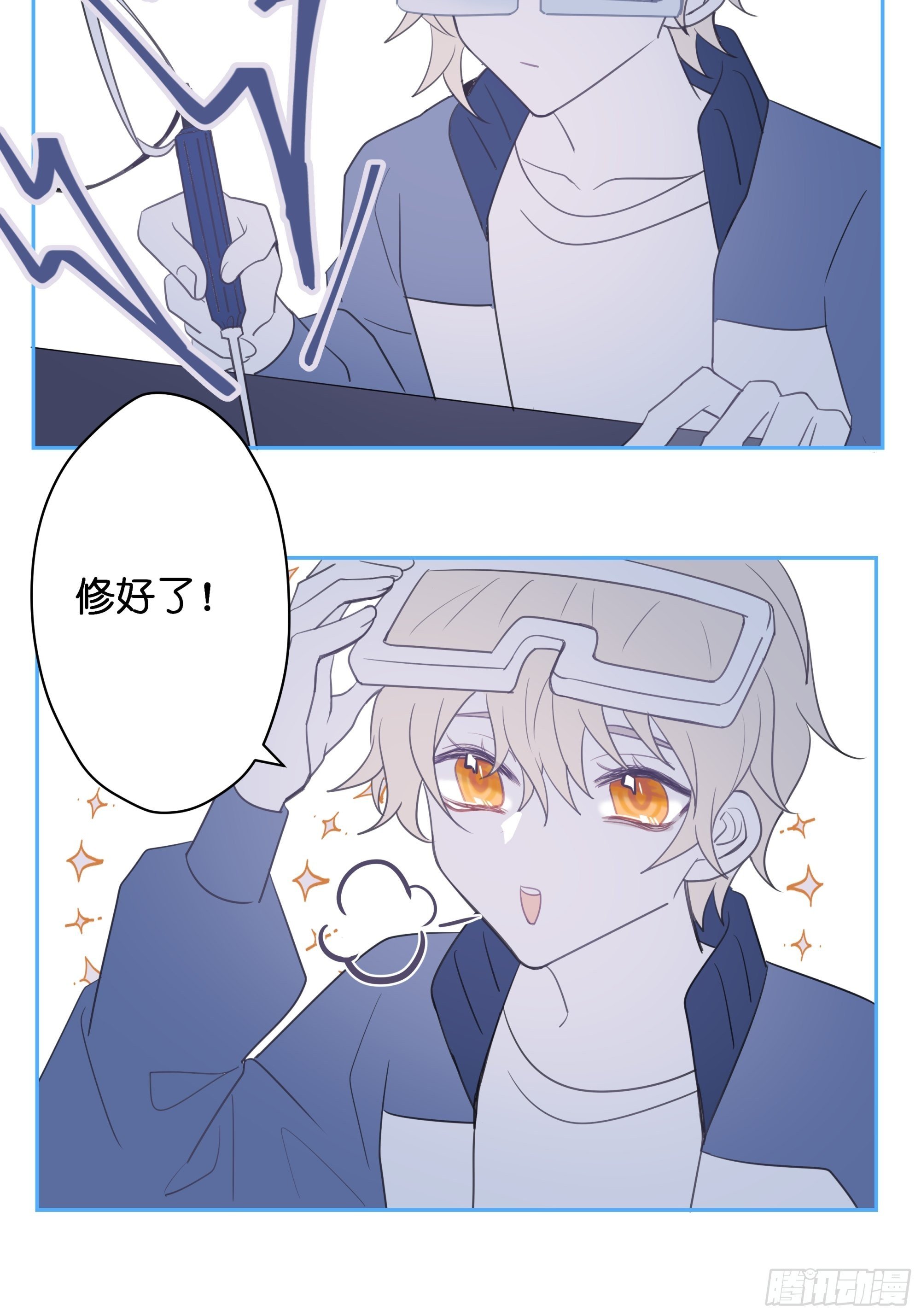 【6】